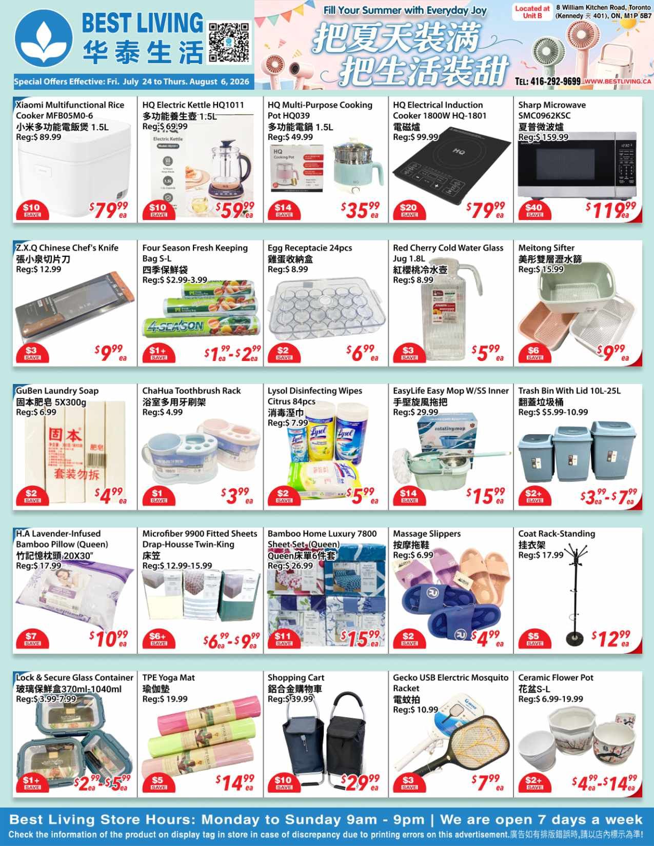Best Living Flyer July 24 to August 6