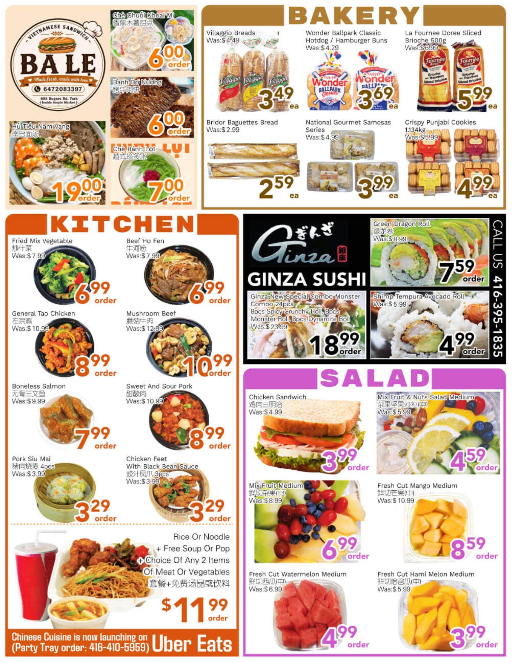 Ample Food Market (North York) Flyer July 24 to 30