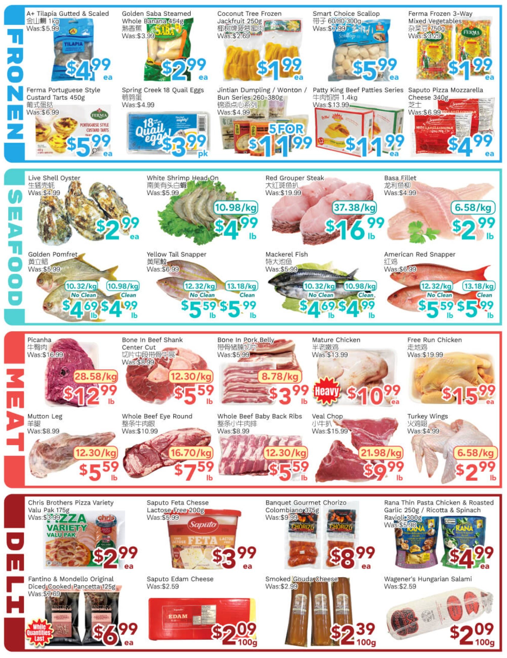 Ample Food Market (North York) Flyer July 24 to 30