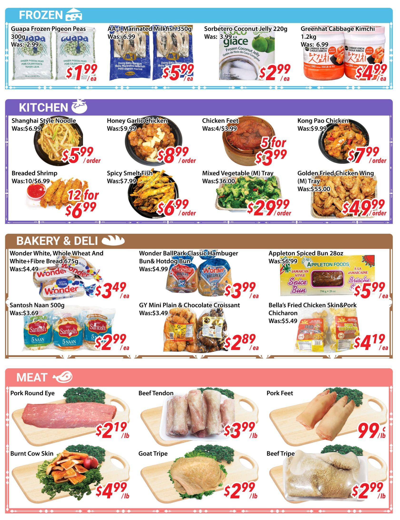 Ample Food Market (Brampton) Flyer July 24 to 30