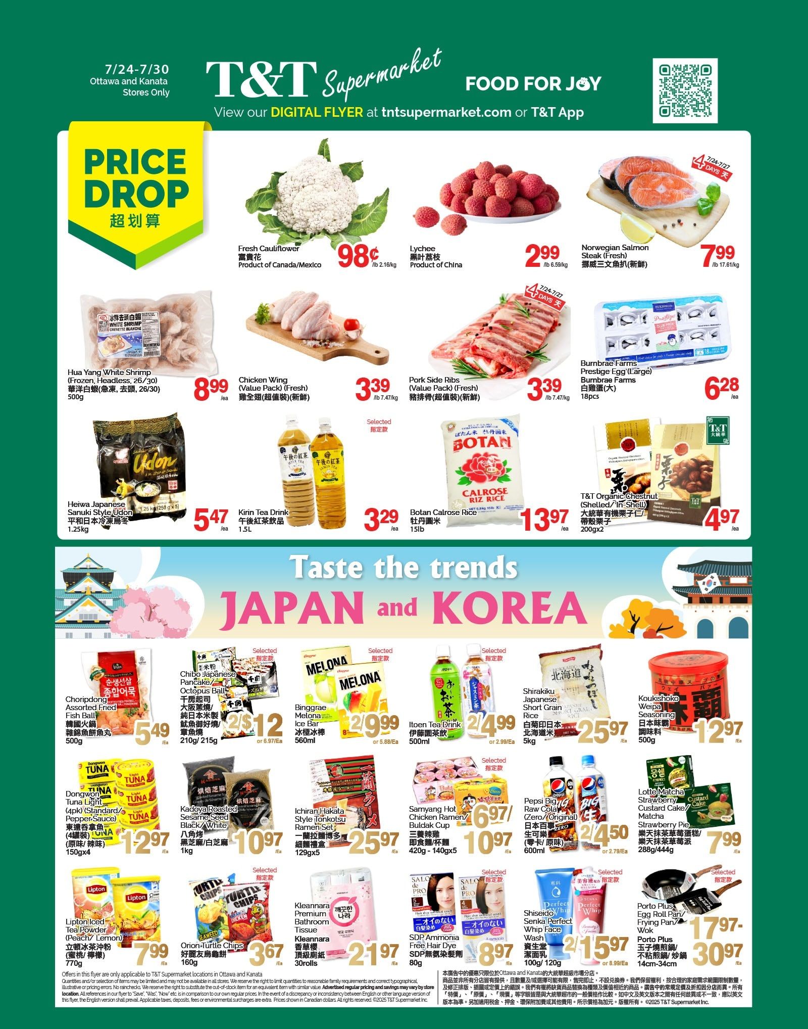 T&T Supermarket (Ottawa & Kanata) Flyer July 24 to 30