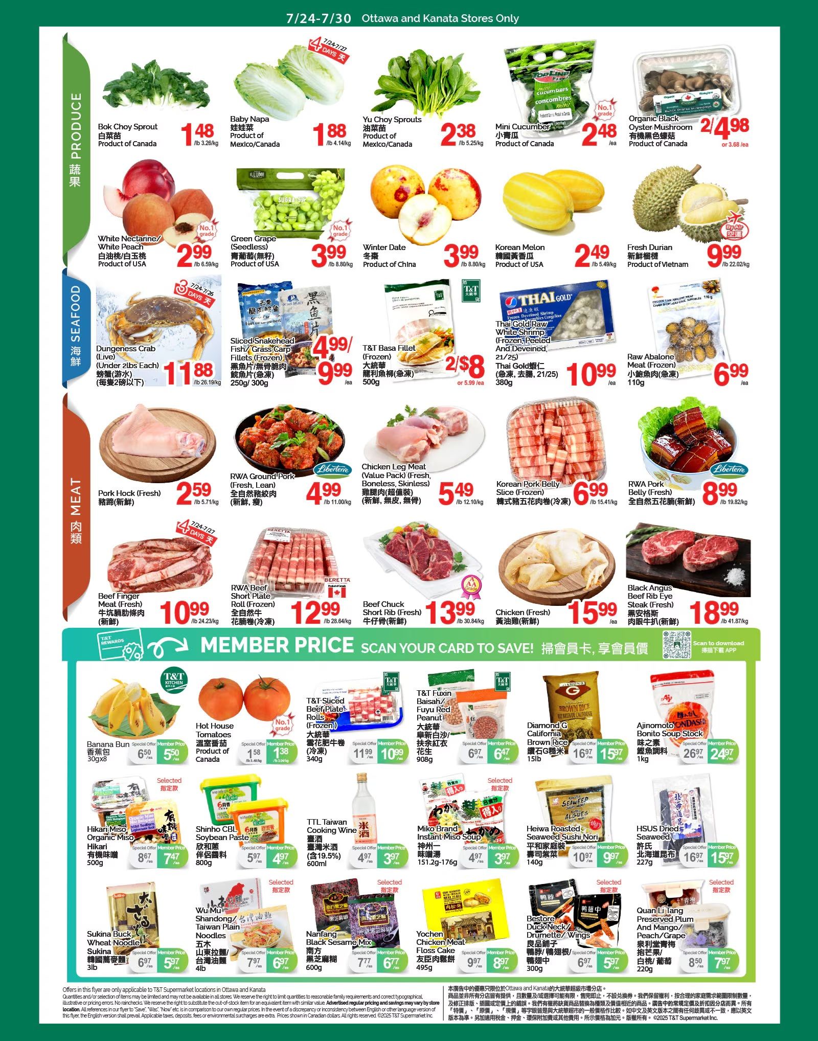 T&T Supermarket (Ottawa & Kanata) Flyer July 24 to 30