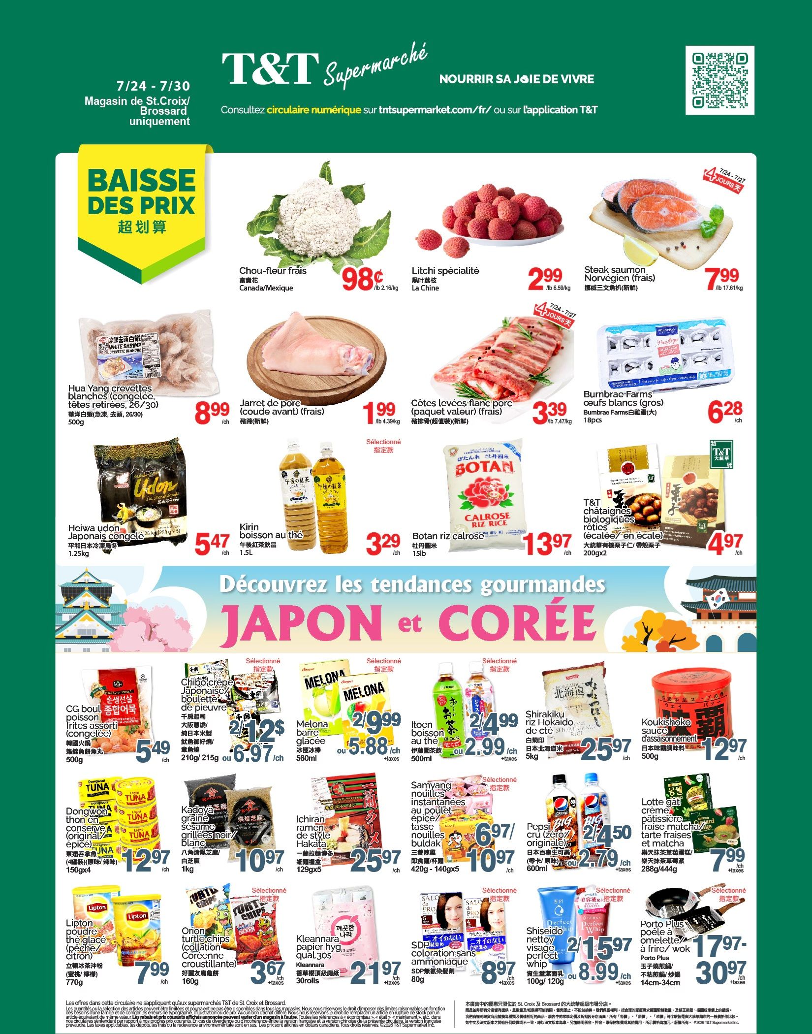 T&T Supermarket (QC) Flyer July 24 to 30