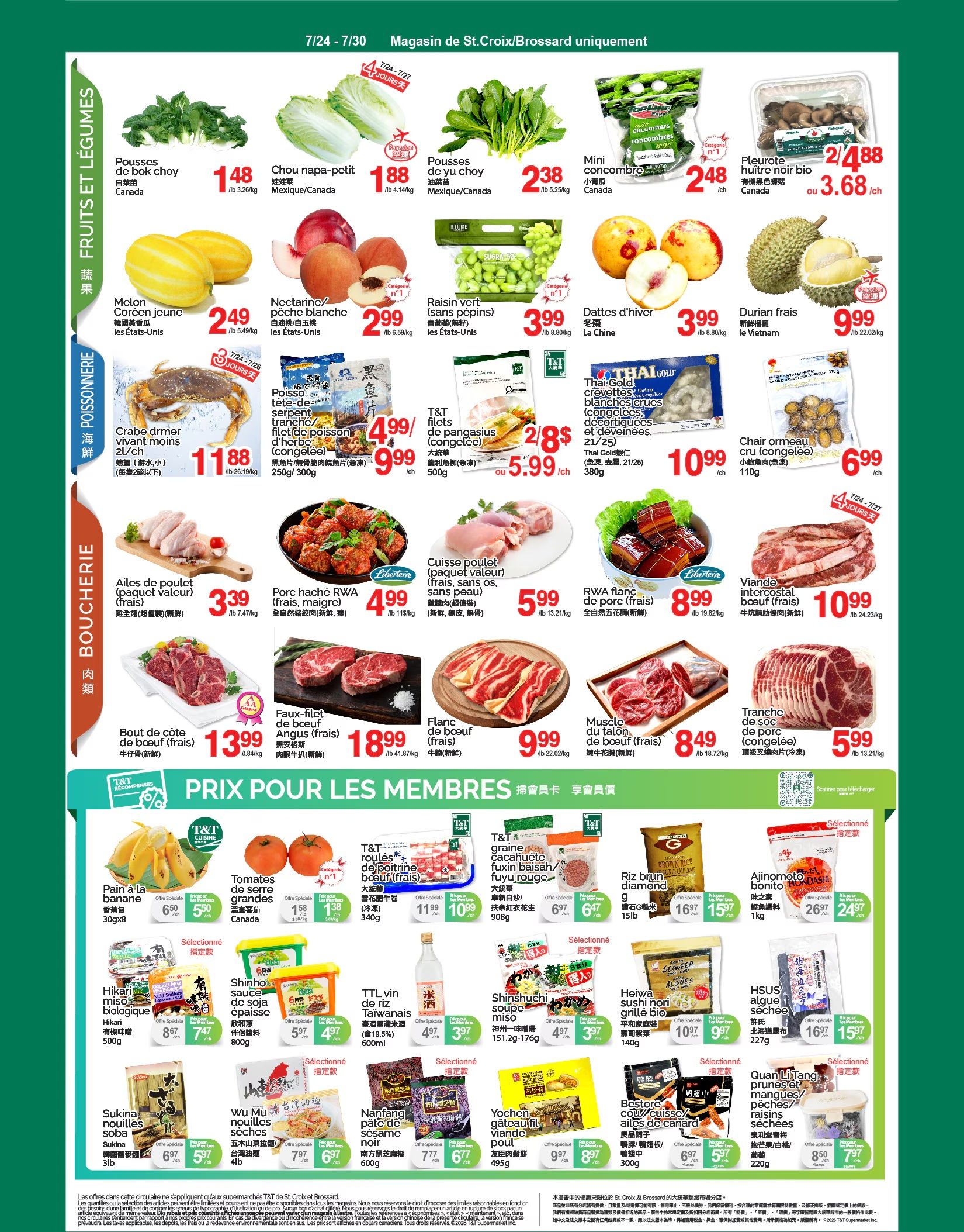 T&T Supermarket (QC) Flyer July 24 to 30