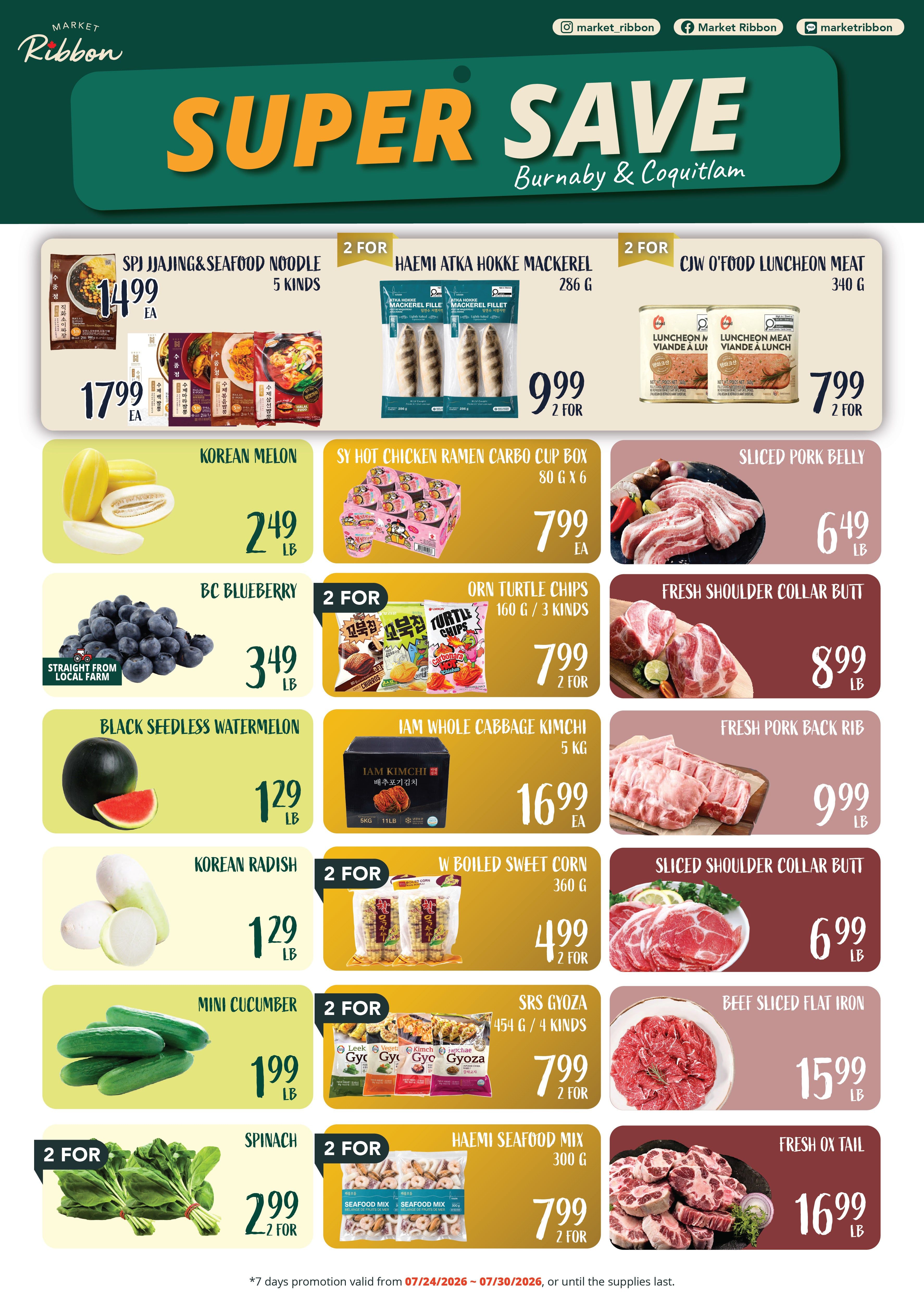 Market Ribbon Flyer July 24 to 30