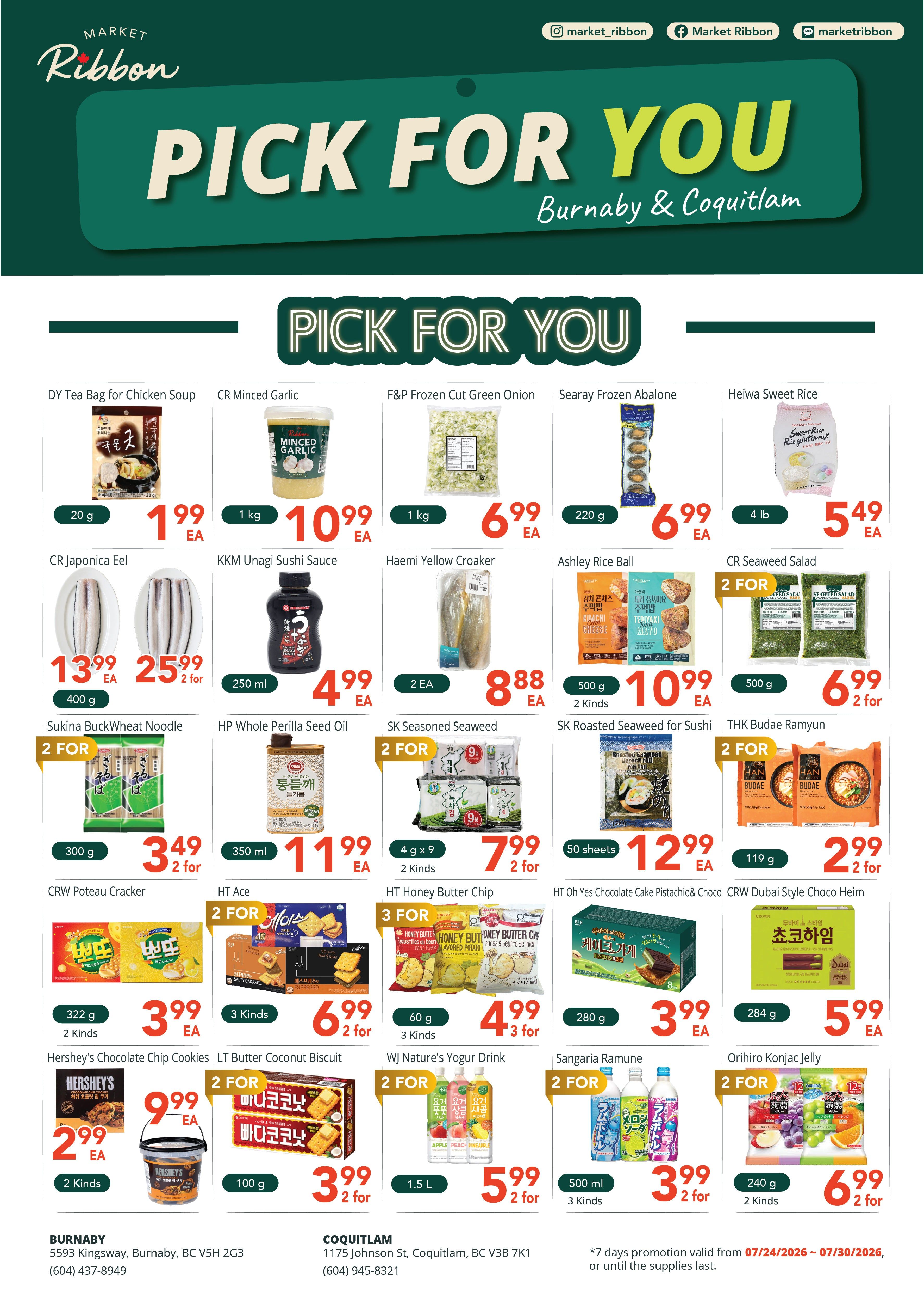 Market Ribbon Flyer July 24 to 30