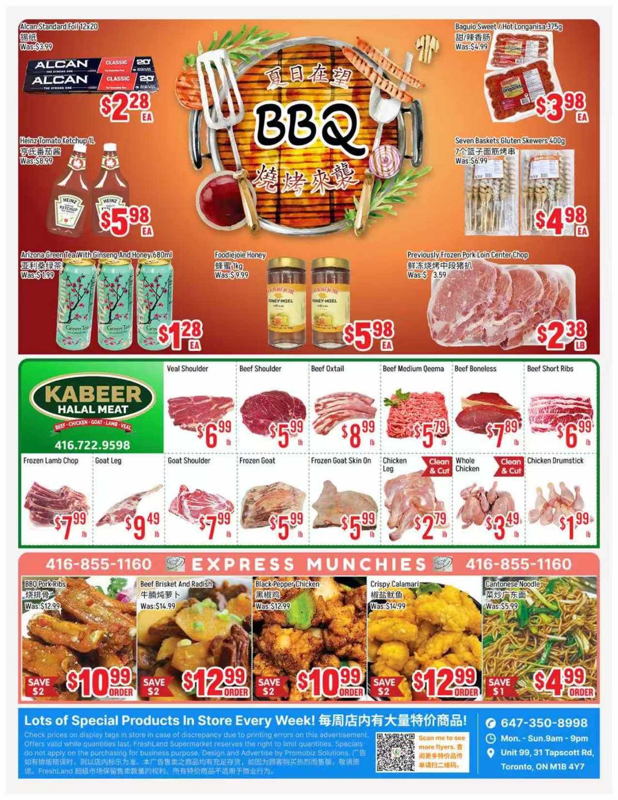 FreshLand Supermarket Flyer July 24 to 30