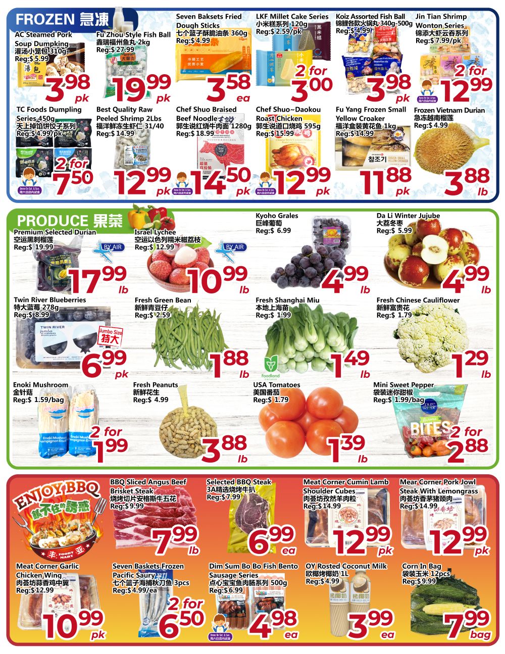 Asia Food Mart Flyer July 24 to 30