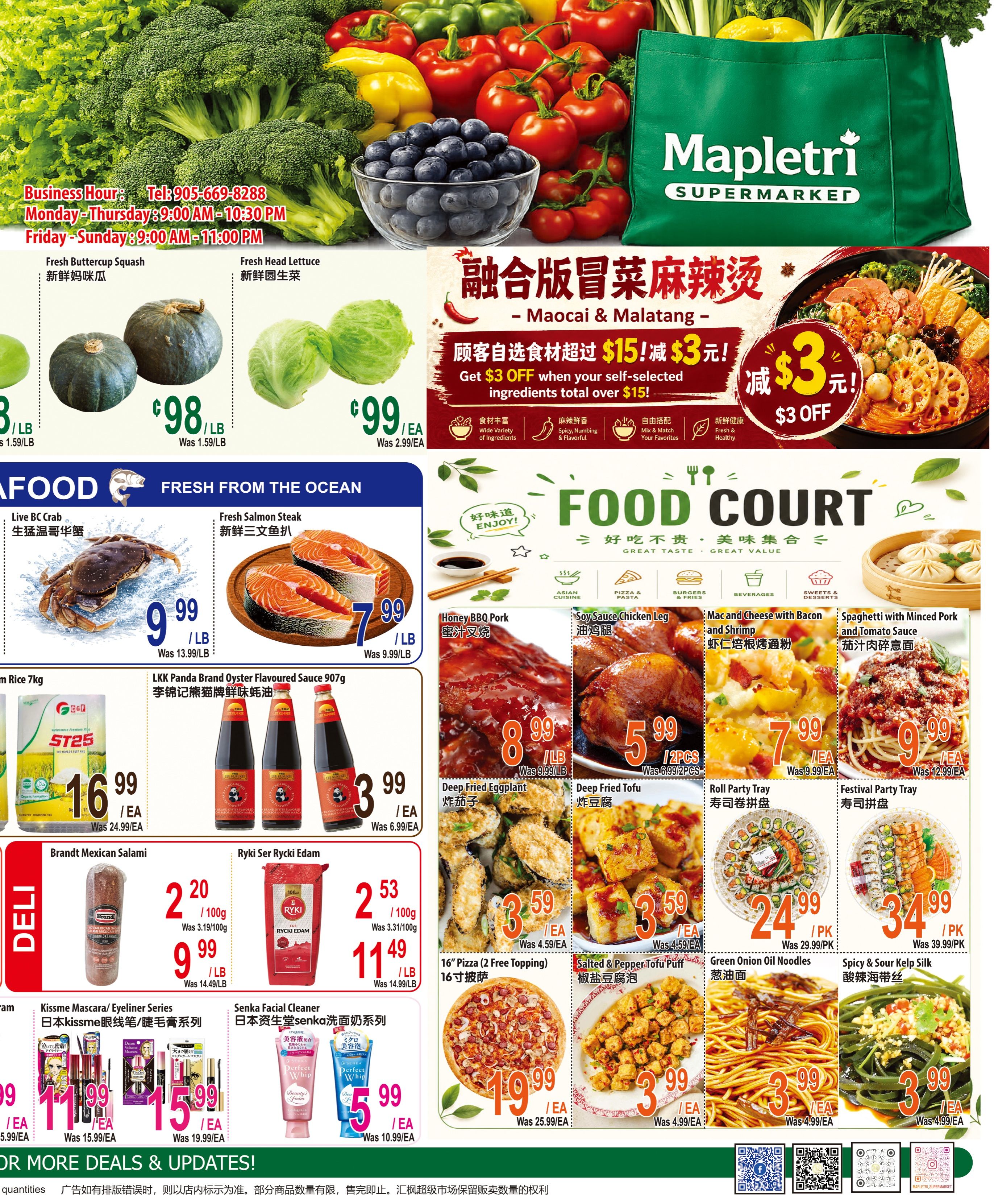 Mapletri Supermarket Flyer July 24 to 30