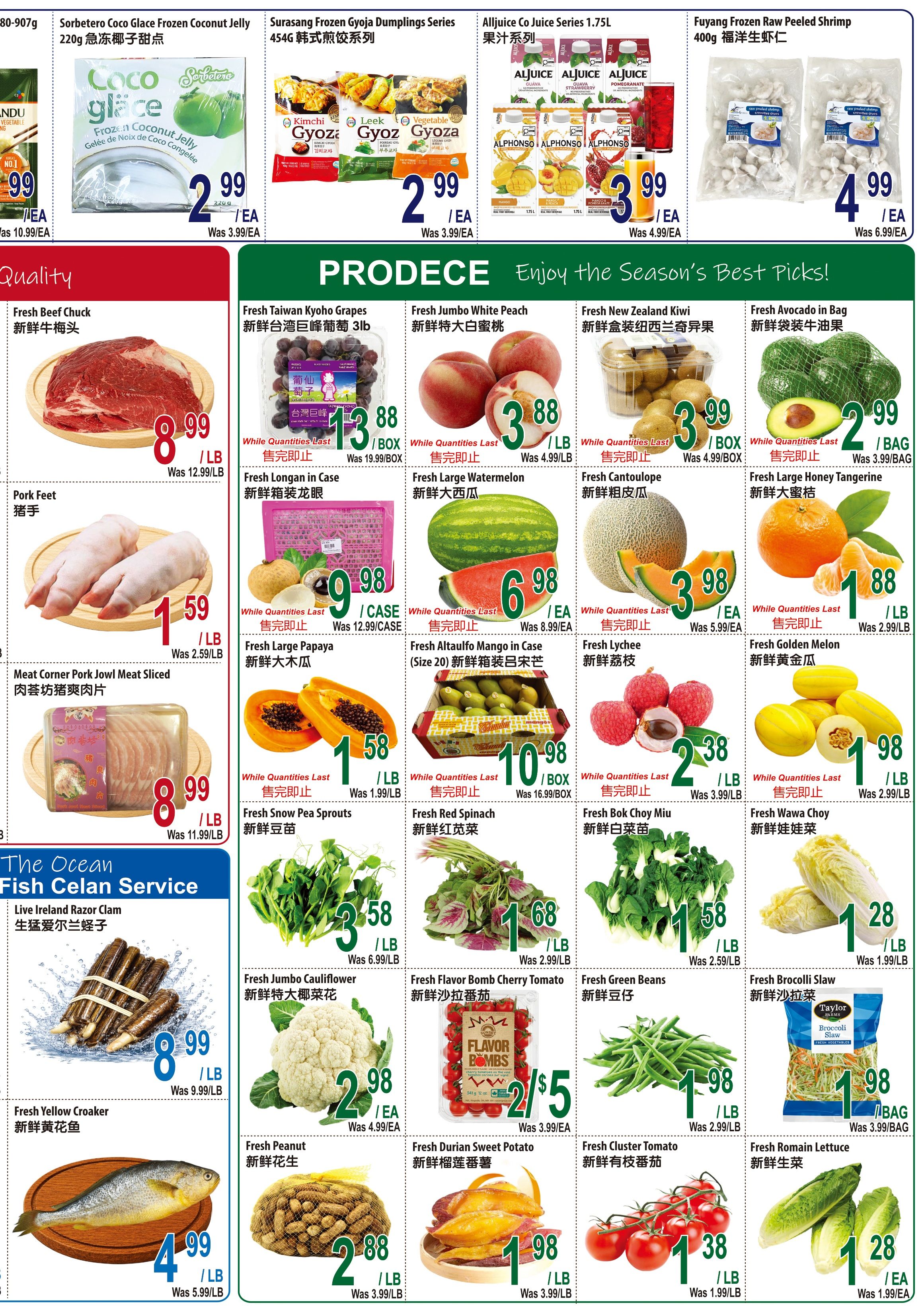 Mapletri Supermarket Flyer July 24 to 30