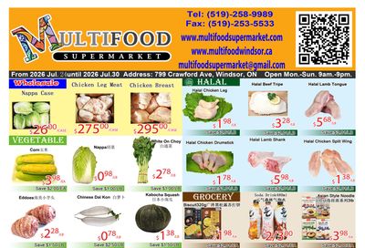 MultiFood Supermarket Flyer July 24 to 30