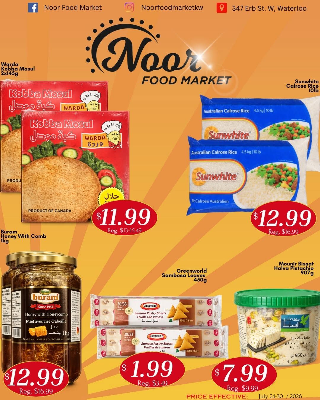 Noor Food Market Flyer July 24 to 30