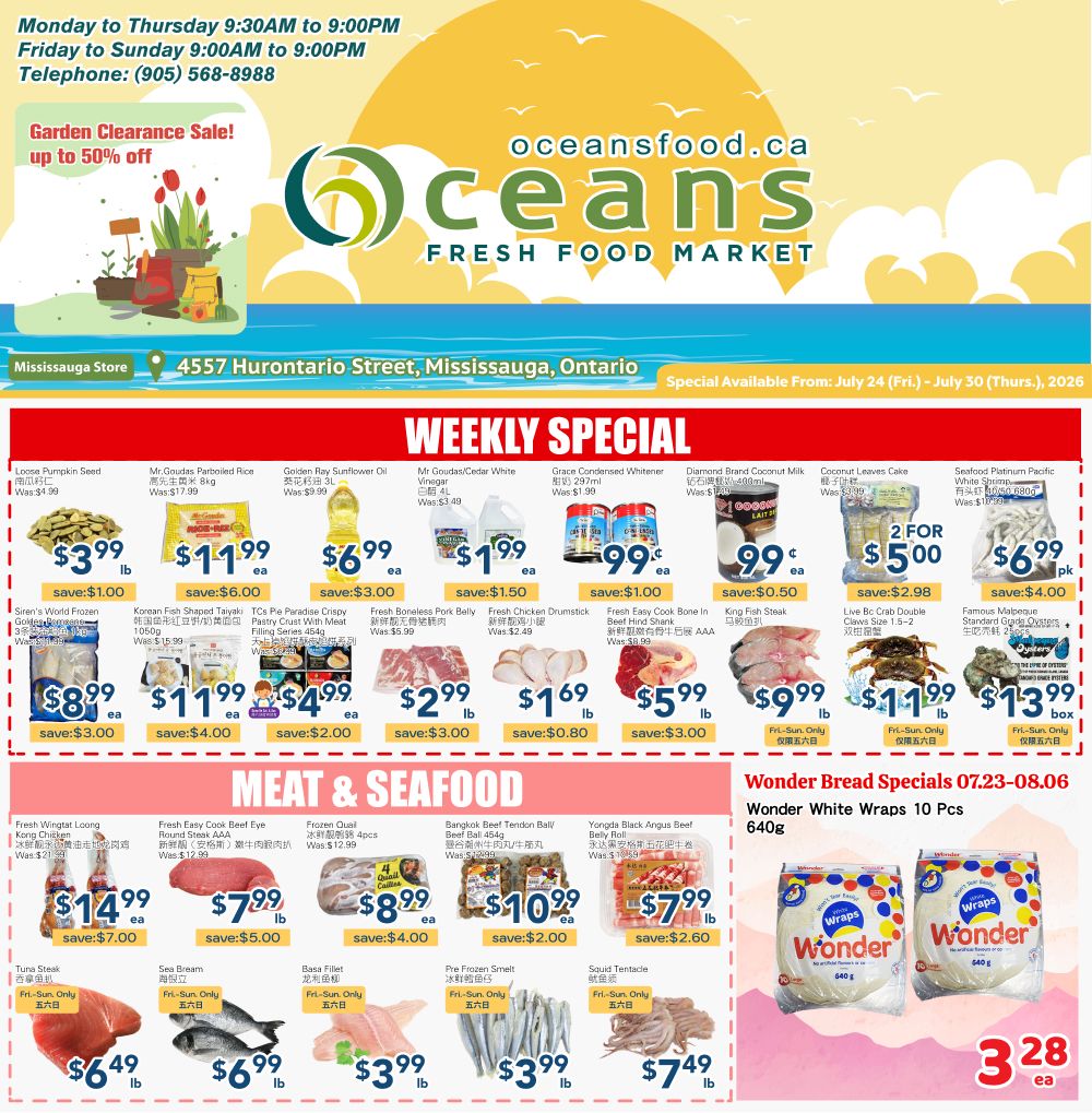 Oceans Fresh Food Market (Mississauga) Flyer July 24 to 30