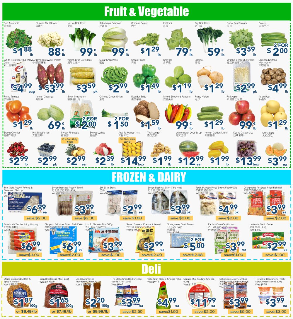 Oceans Fresh Food Market (Mississauga) Flyer July 24 to 30