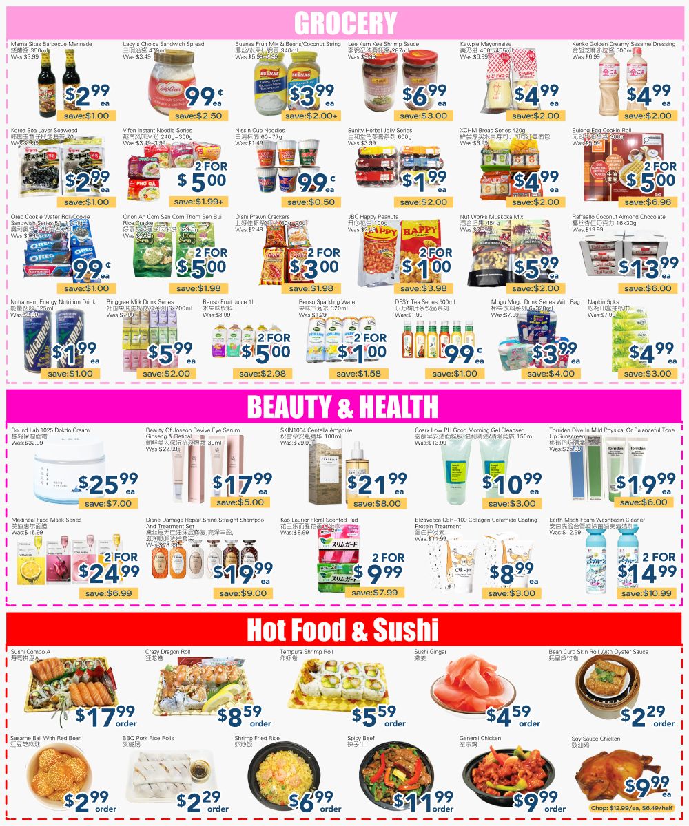 Oceans Fresh Food Market (Mississauga) Flyer July 24 to 30