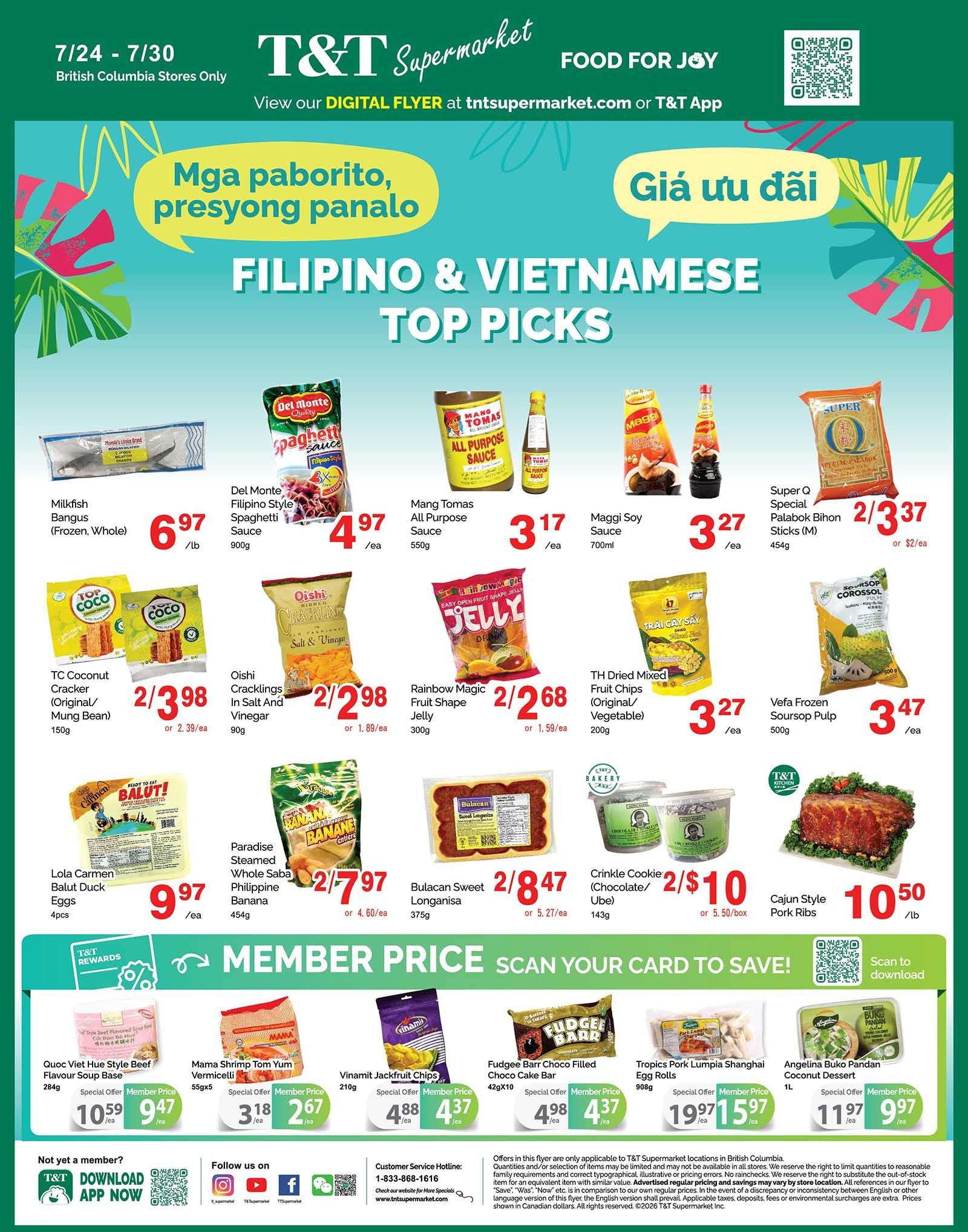 T&T Supermarket (BC) Flyer July 24 to 30