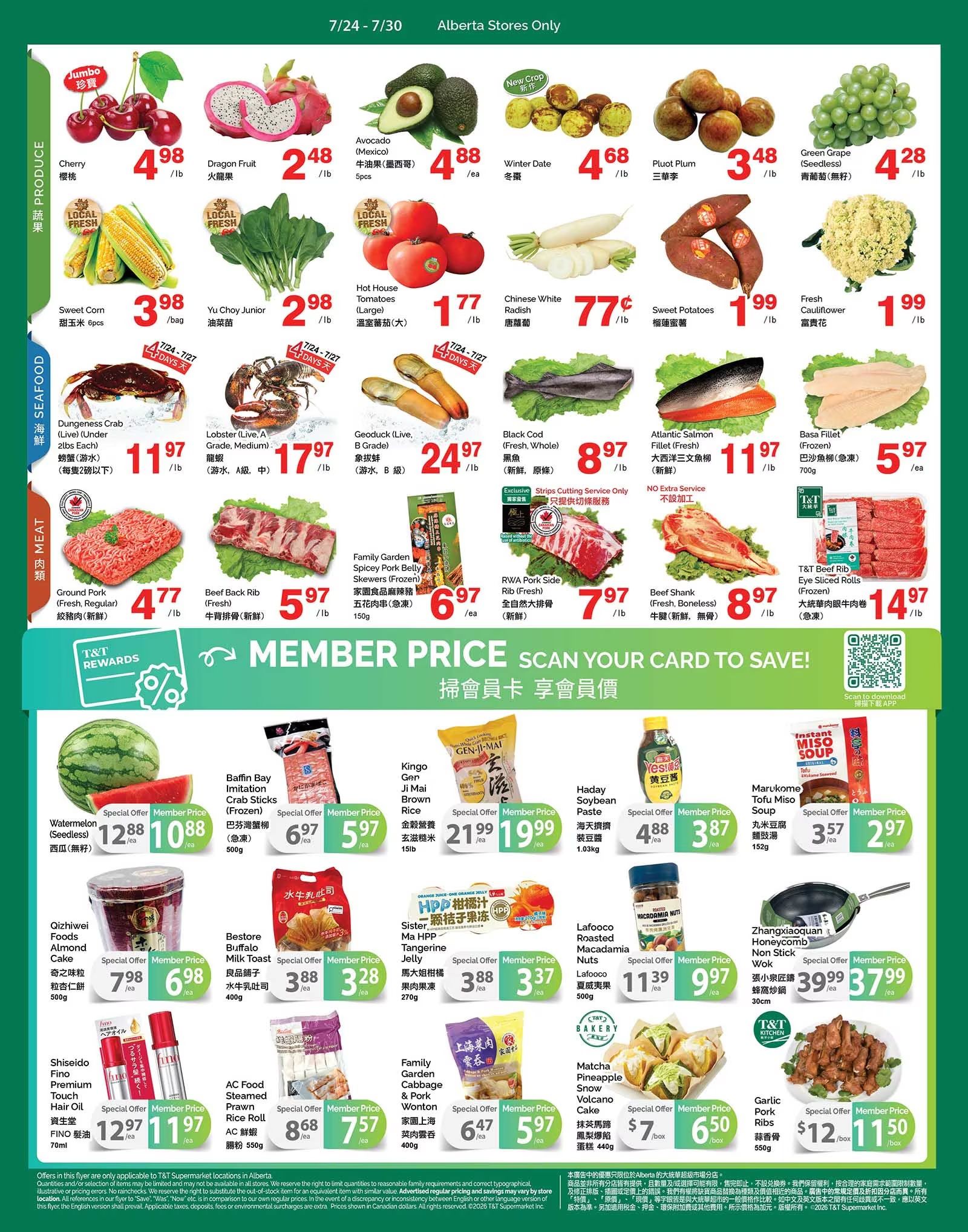 T&T Supermarket (AB) Flyer July 24 to 30