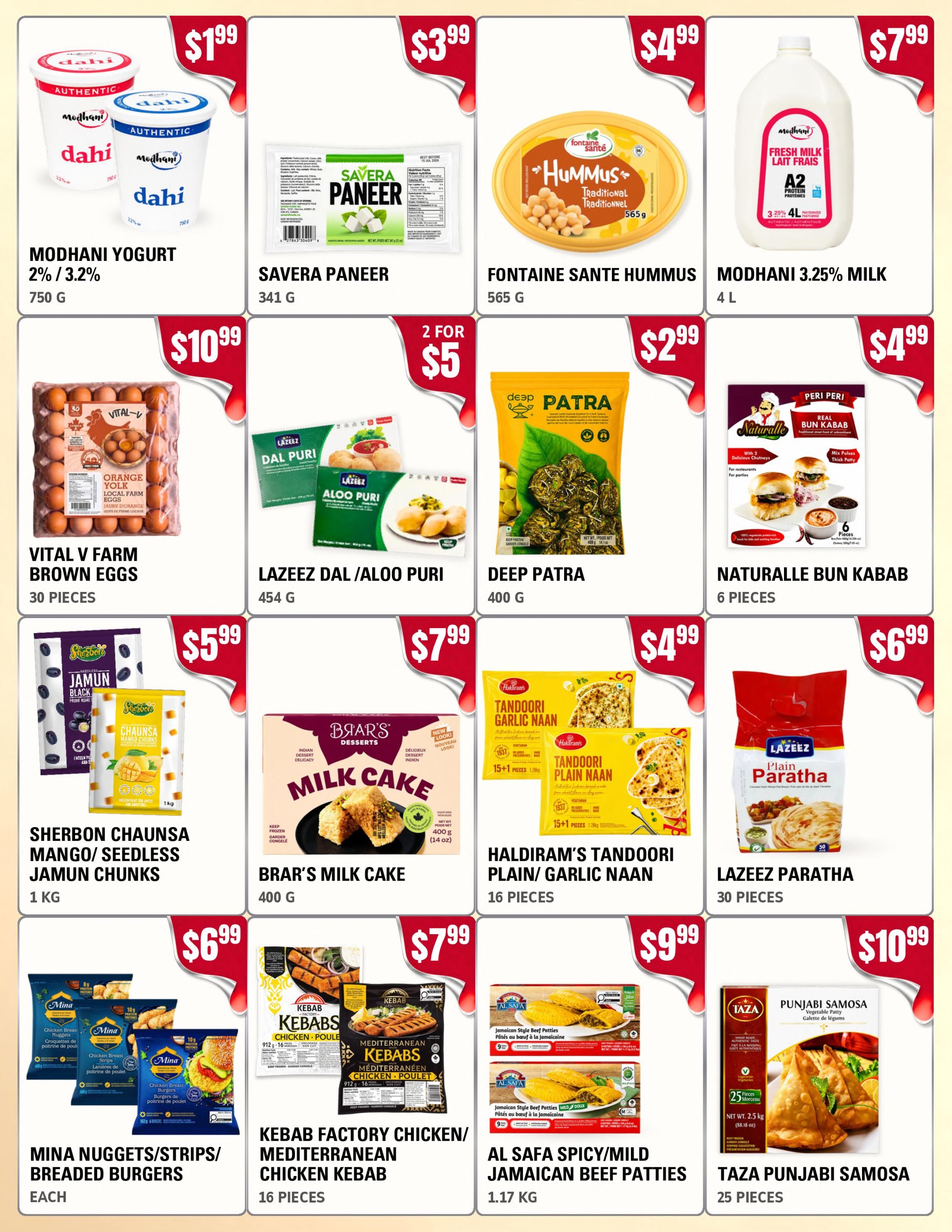 Atiya's Fresh Farm Flyer July 24 to 30