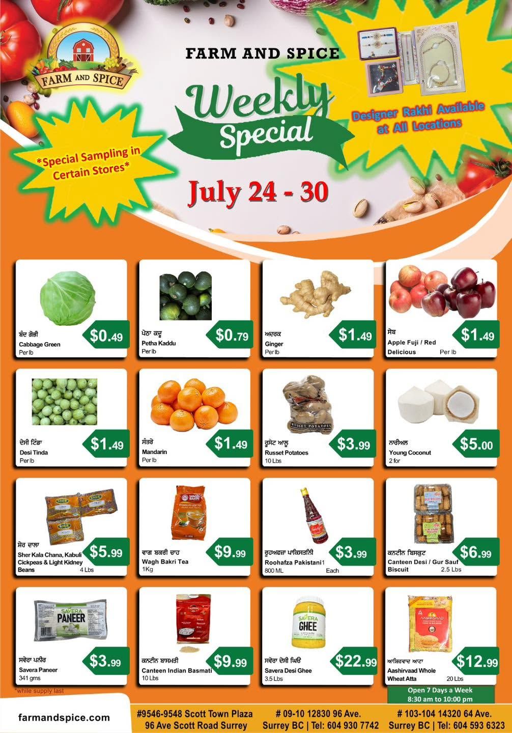 Farm And Spice Grocers Flyer July 24 to 30