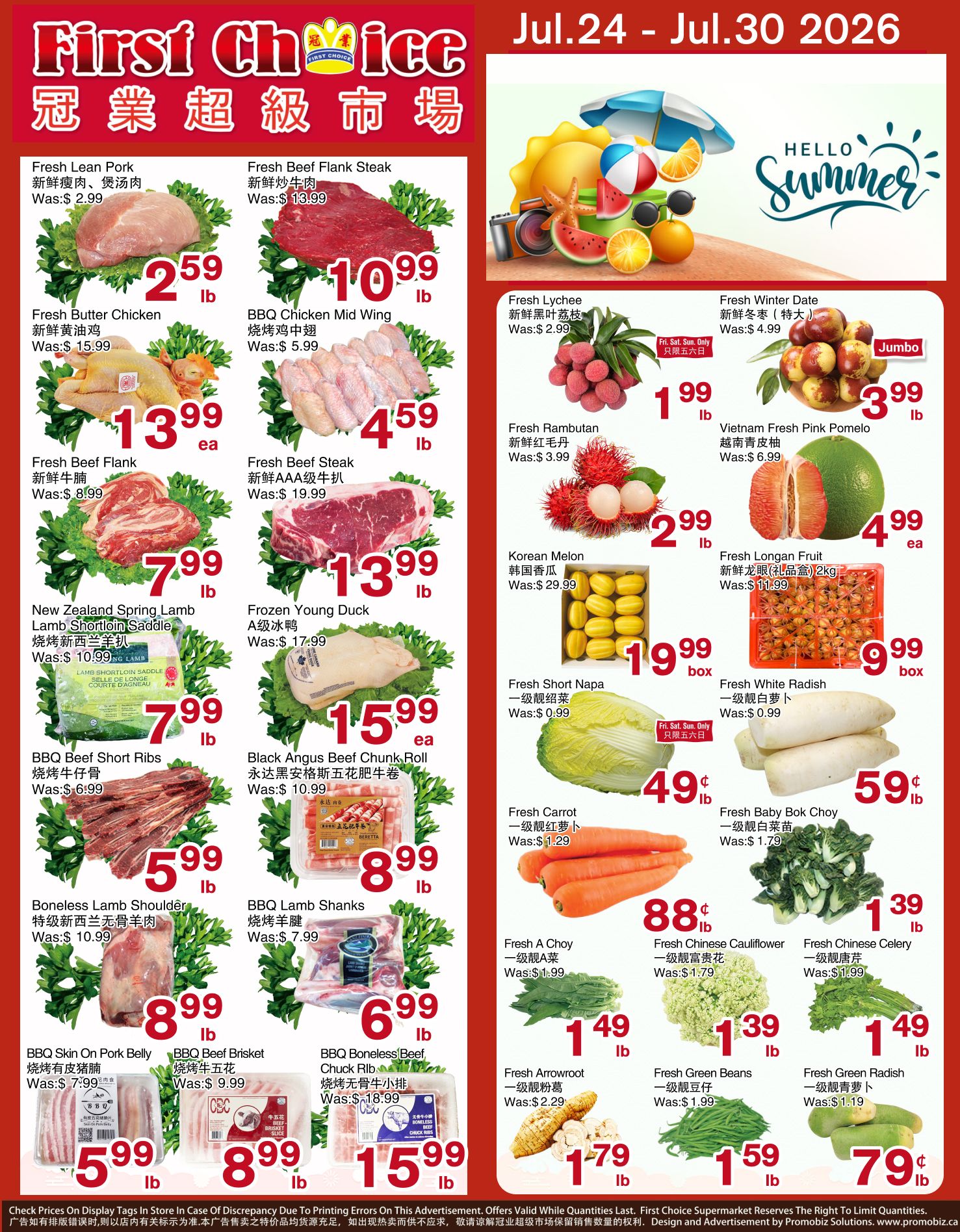 First Choice Supermarket Flyer July 24 to 30