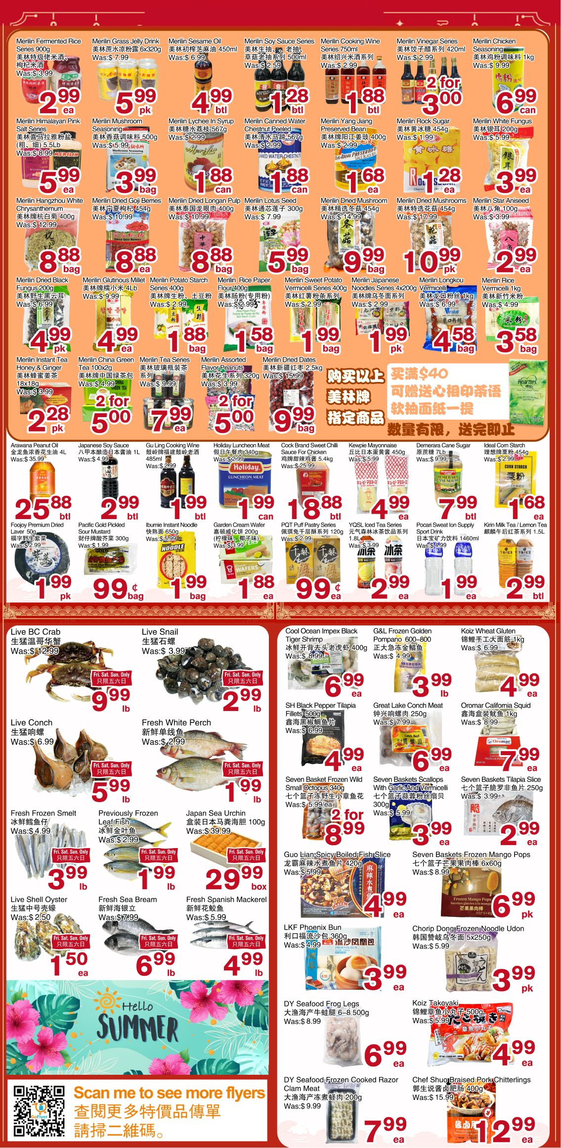 First Choice Supermarket Flyer July 24 to 30