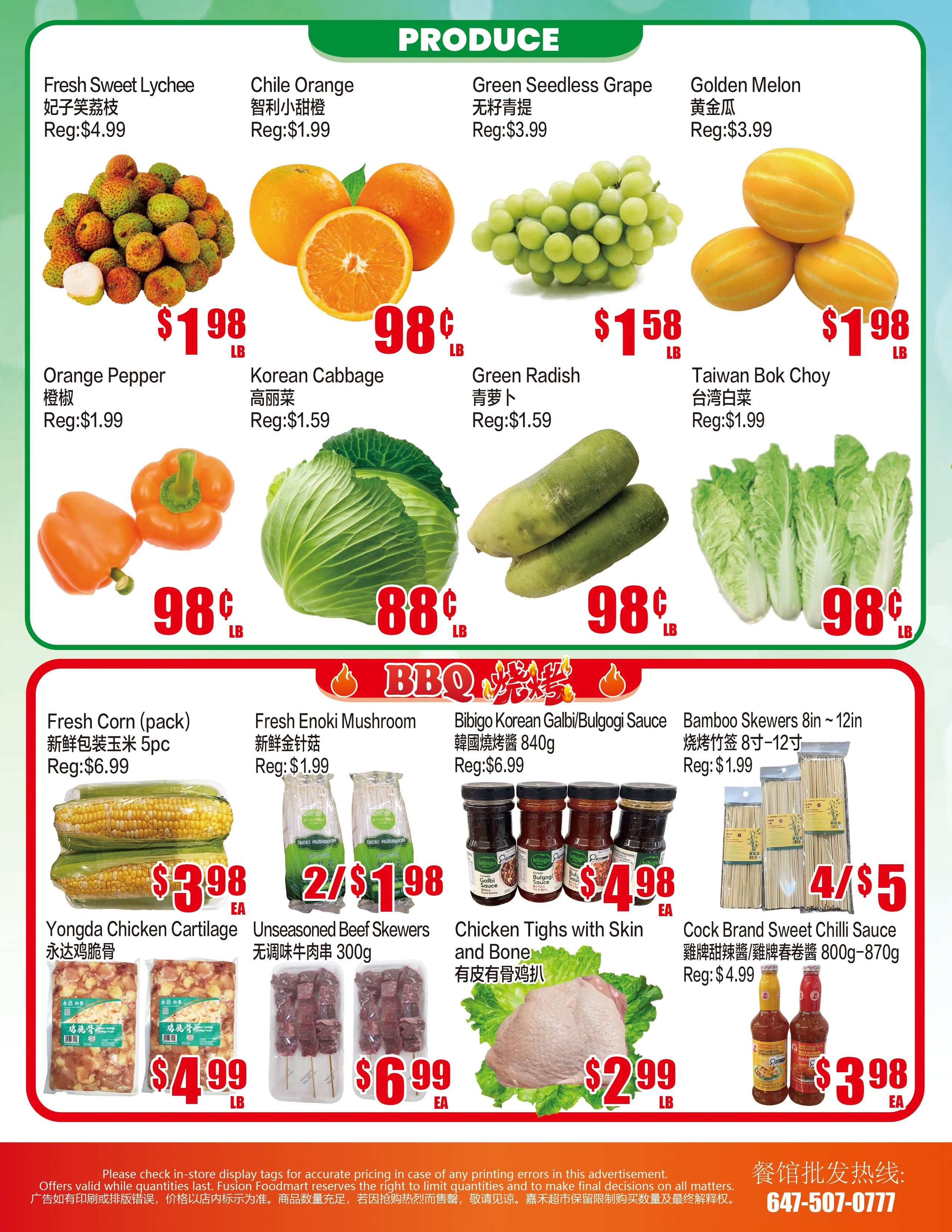 Fusion Supermarket (Unionville)  Flyer July 24 to 30