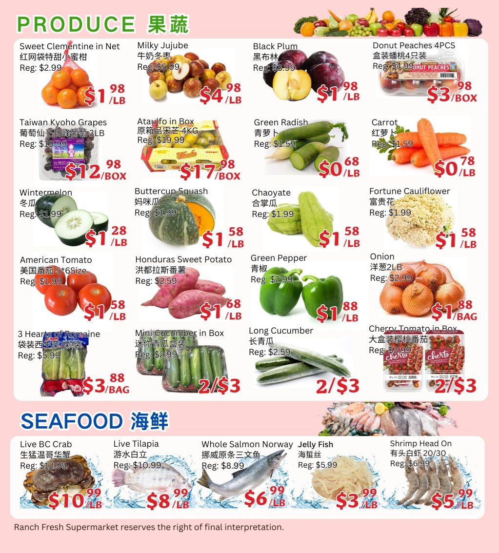 Ranch Fresh Supermarket Flyer July 24 to 30