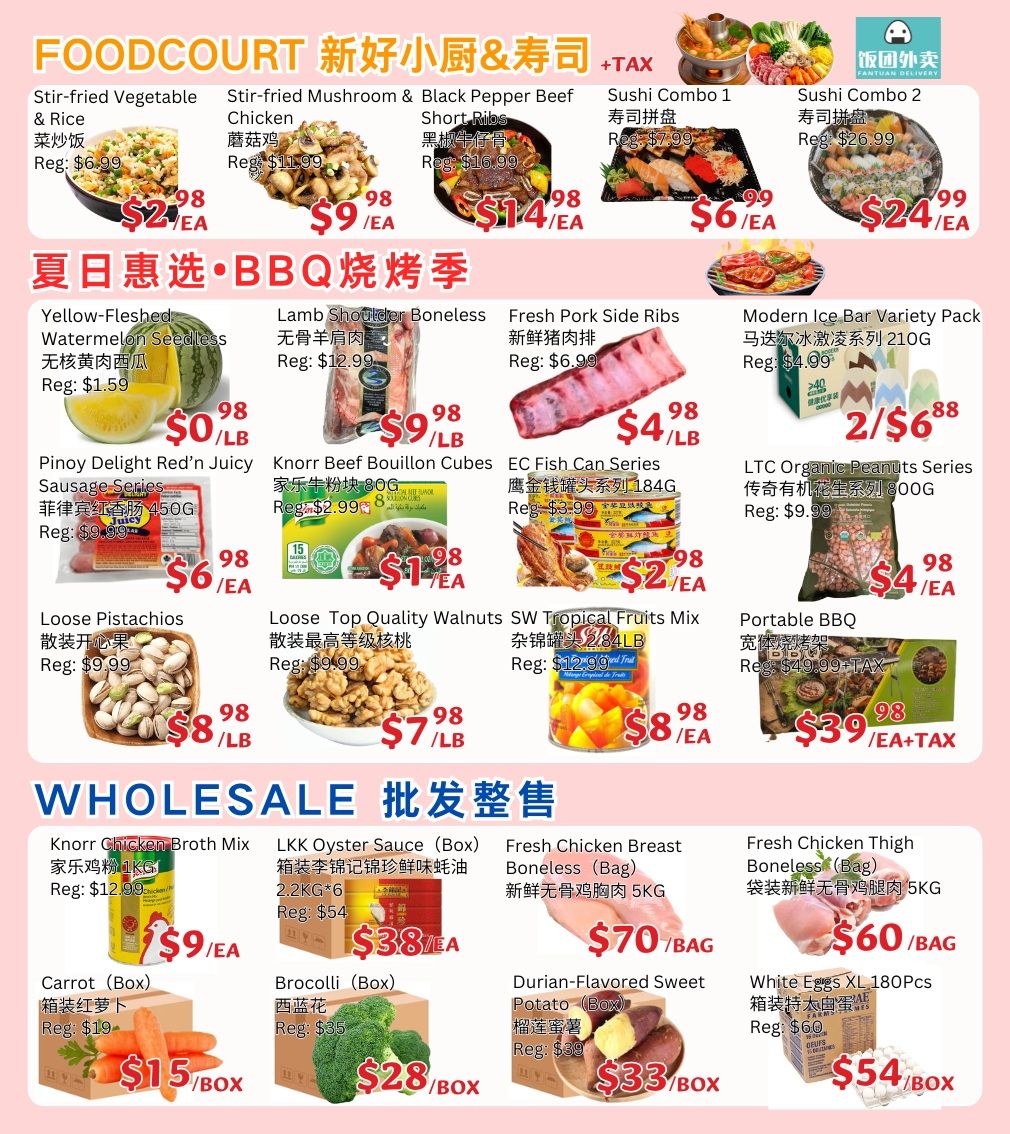 Ranch Fresh Supermarket Flyer July 24 to 30
