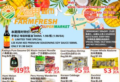 Farm Fresh Supermarket Flyer July 24 to 30