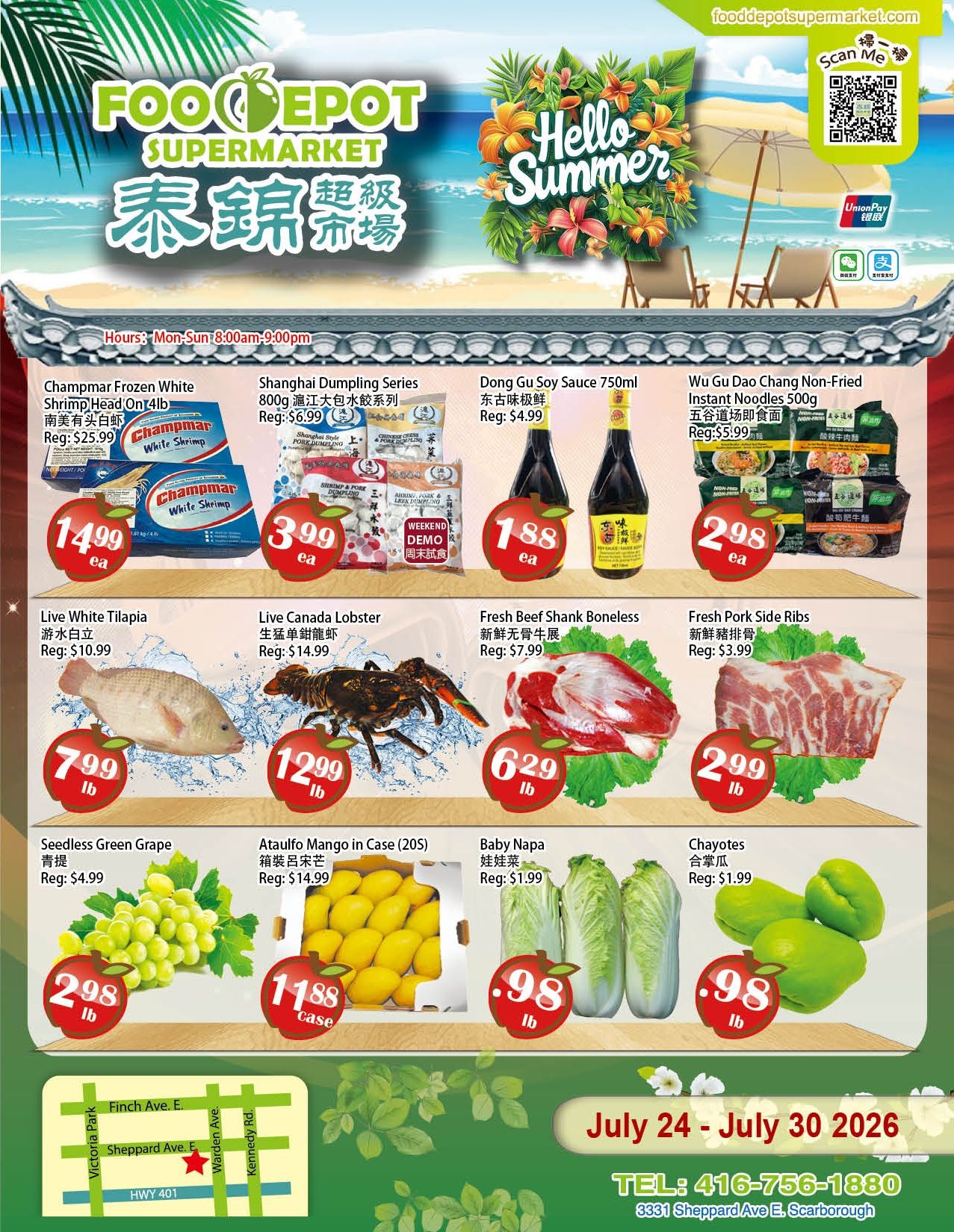 Food Depot Supermarket Flyer July 24 to 30