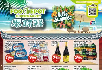 Food Depot Supermarket Flyer July 24 to 30