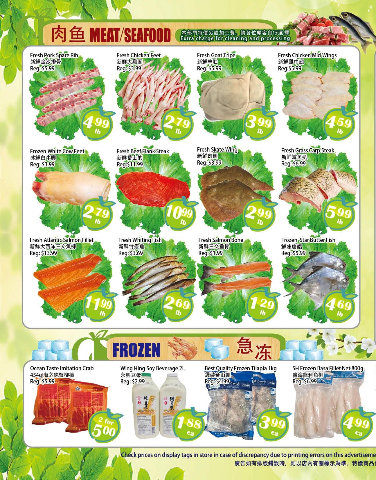 Food Depot Supermarket Flyer July 24 to 30