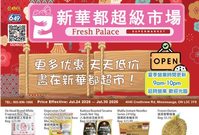 Fresh Palace Supermarket Flyer July 24 to 30