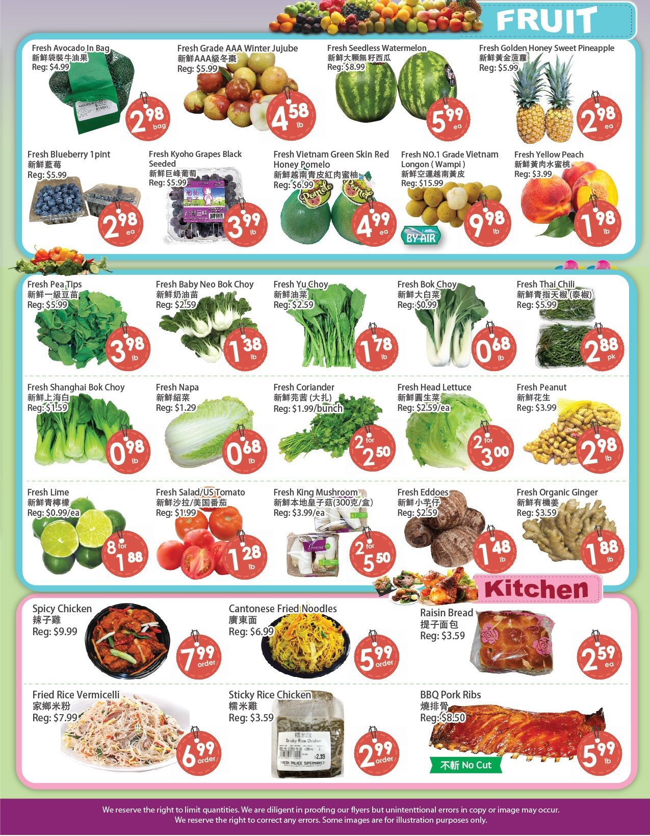 Fresh Palace Supermarket Flyer July 24 to 30