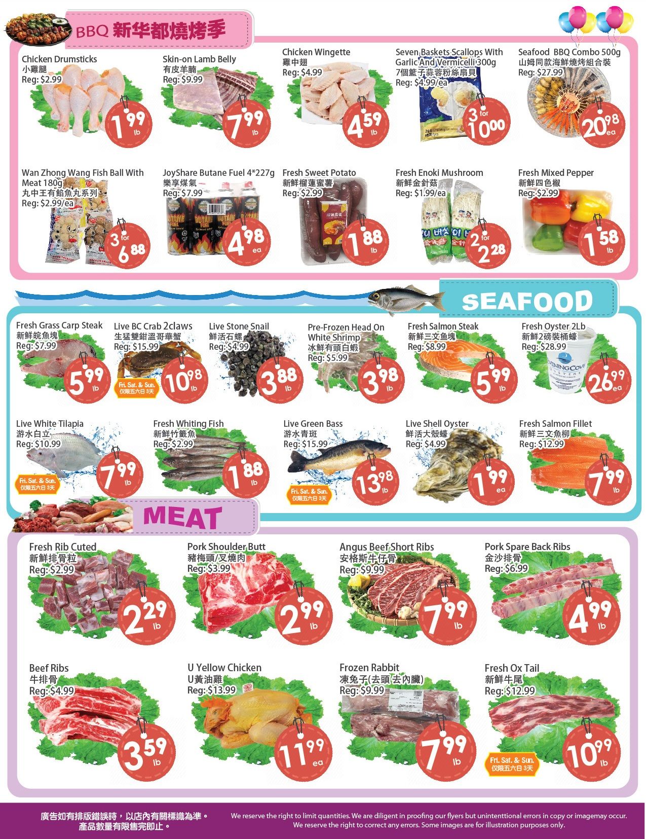 Fresh Palace Supermarket Flyer July 24 to 30