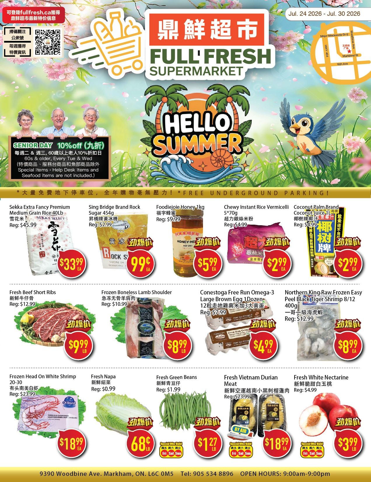 Full Fresh Supermarket Flyer July 24 to 30
