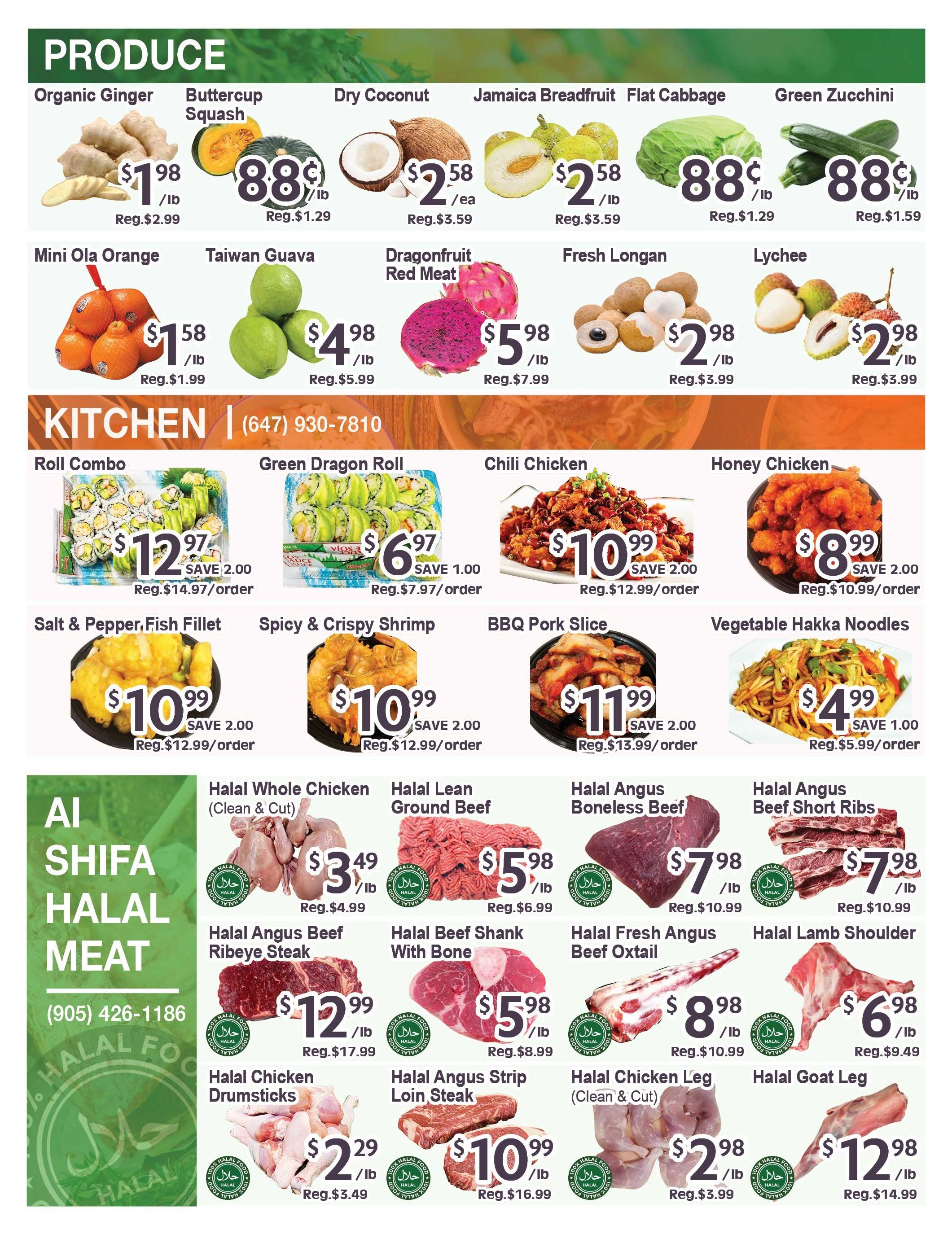 Blue Sky Supermarket (Pickering) Flyer July 24 to 30