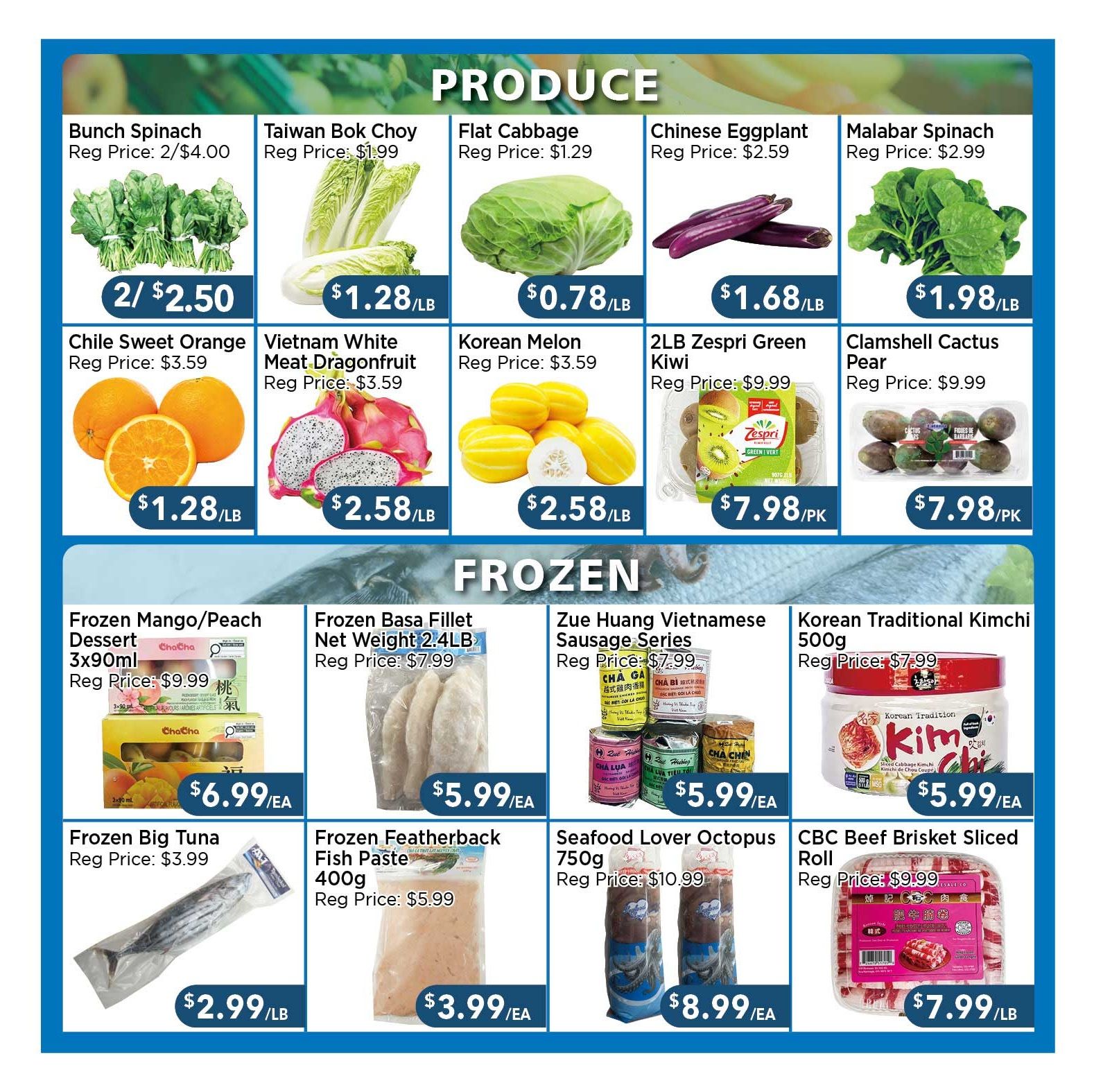 Blue Sky Supermarket (North York) Flyer July 24 to 30