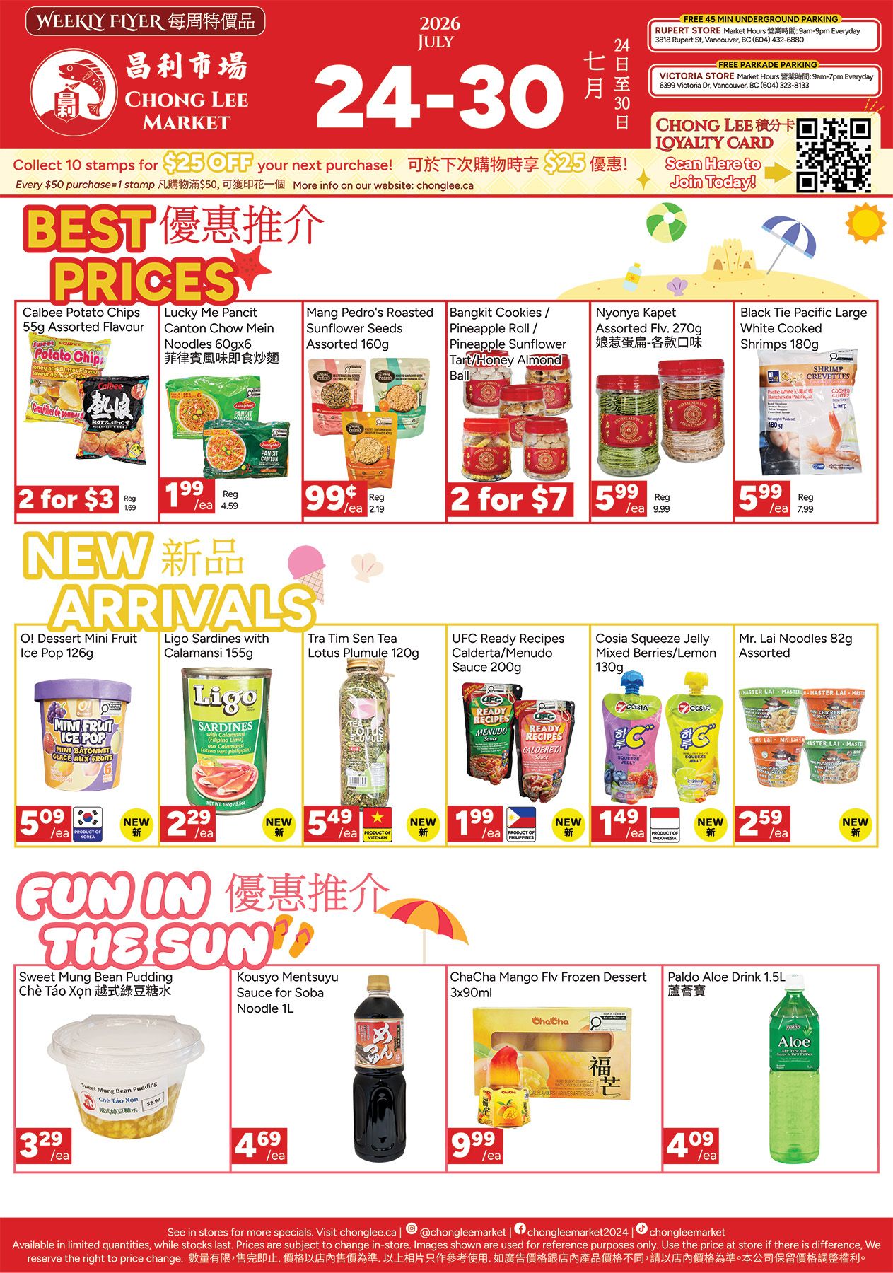 Chong Lee Market Flyer July 24 to 30