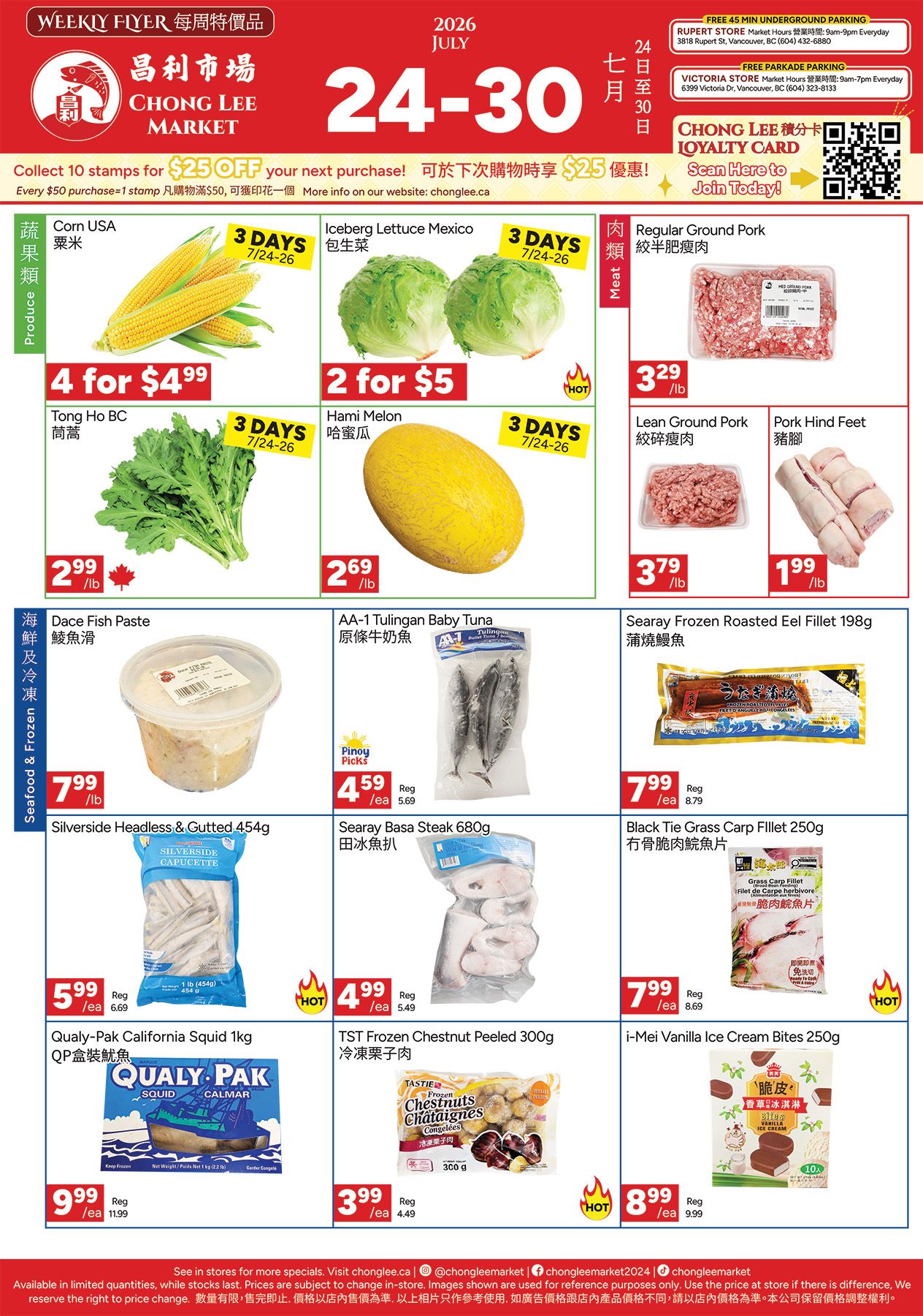 Chong Lee Market Flyer July 24 to 30
