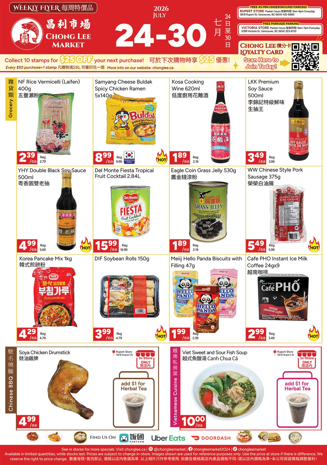 Chong Lee Market Flyer July 24 to 30