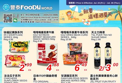 Foody World (Richmond, BC) Flyer July 24 to 30