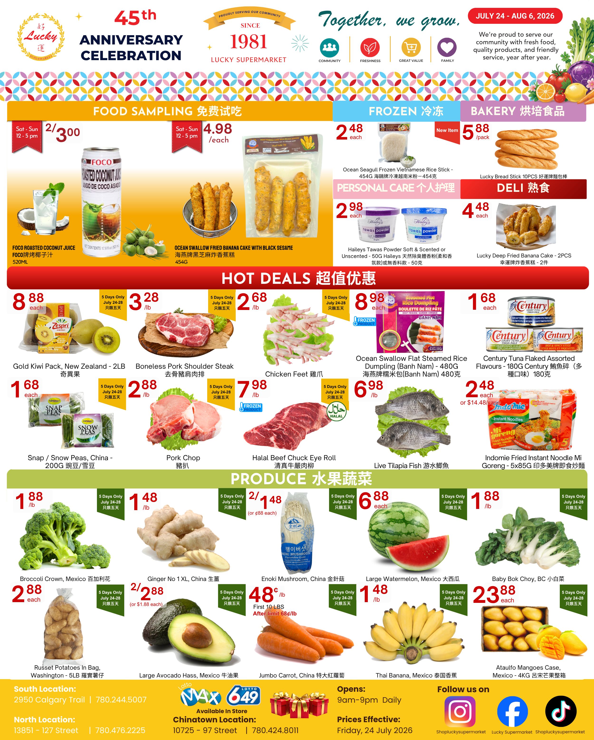 Lucky Supermarket (Edmonton) Flyer July 24 to 30