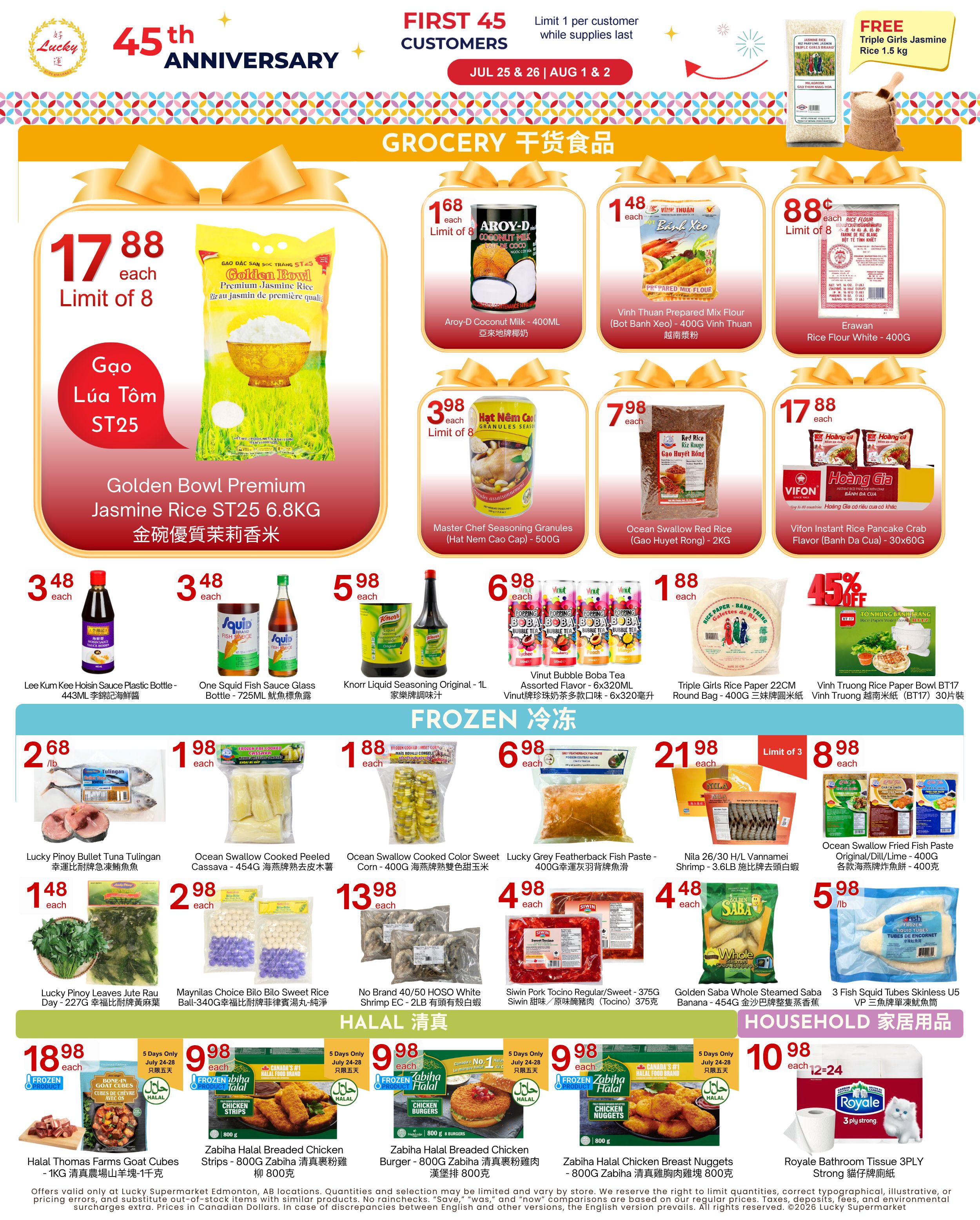 Lucky Supermarket (Edmonton) Flyer July 24 to 30