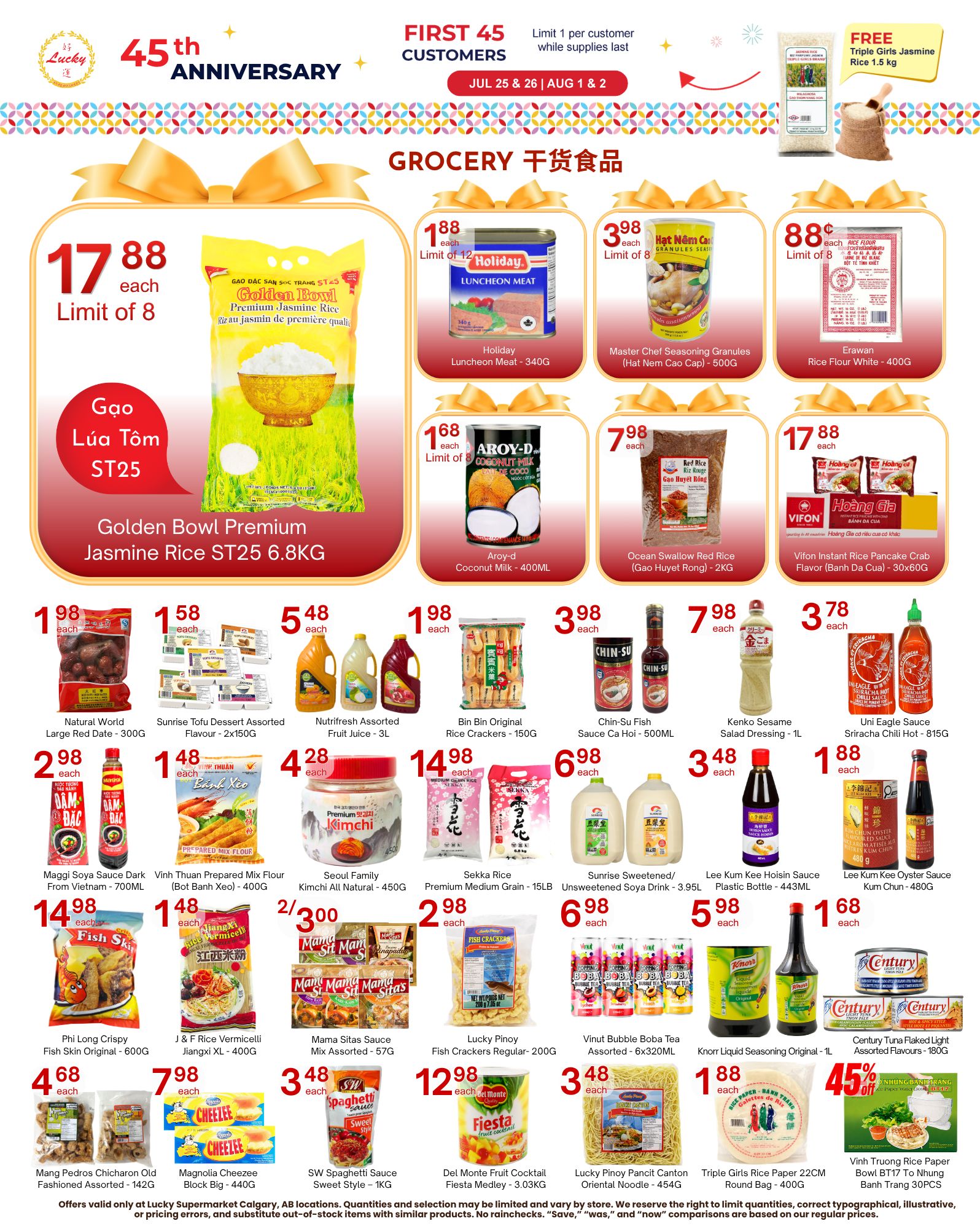 Lucky Supermarket (Calgary) Flyer July 24 to 30