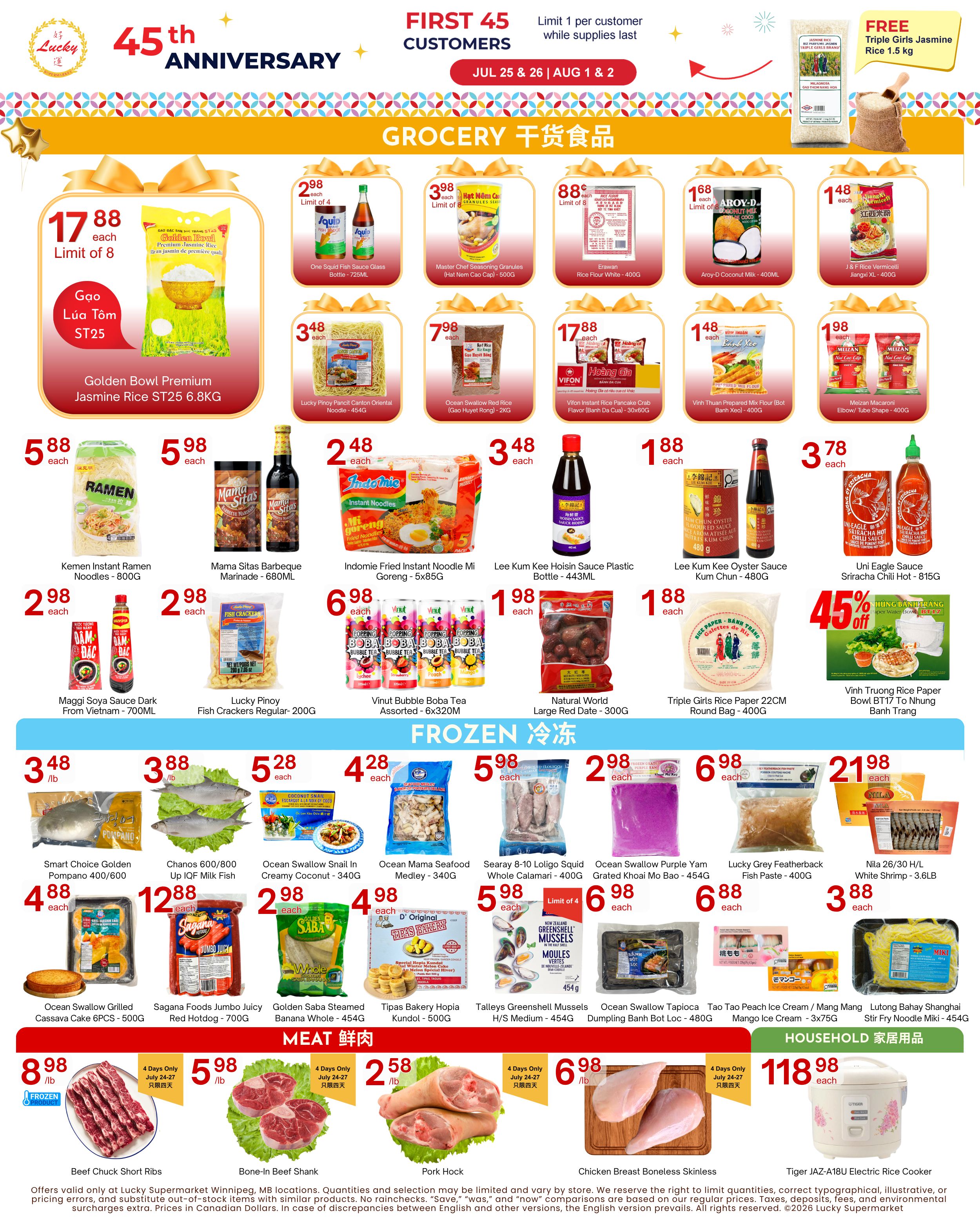Lucky Supermarket (Winnipeg) Flyer July 24 to 30