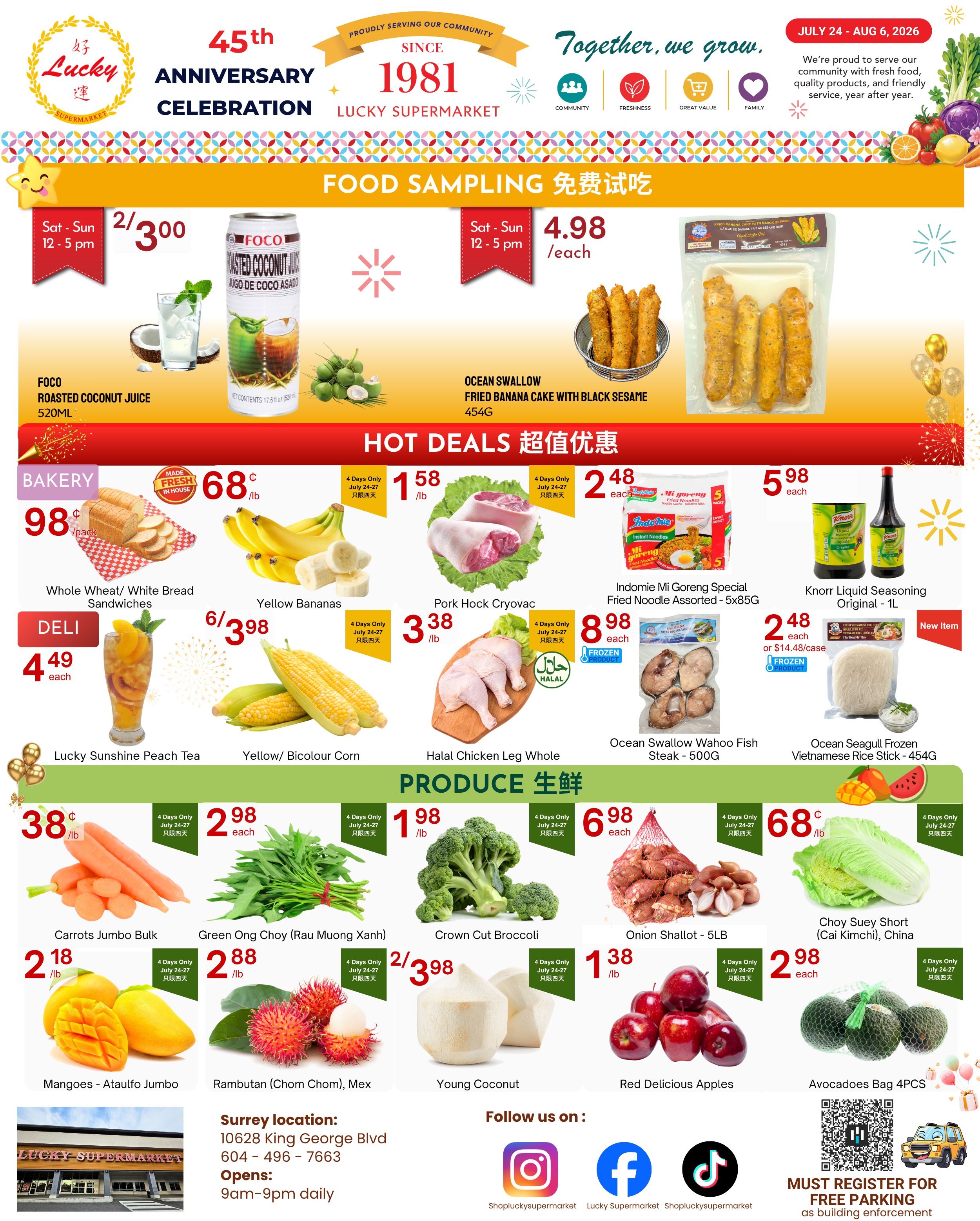 Lucky Supermarket (Surrey) Flyer July 24 to 30