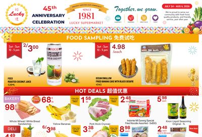 Lucky Supermarket (Surrey) Flyer July 24 to 30