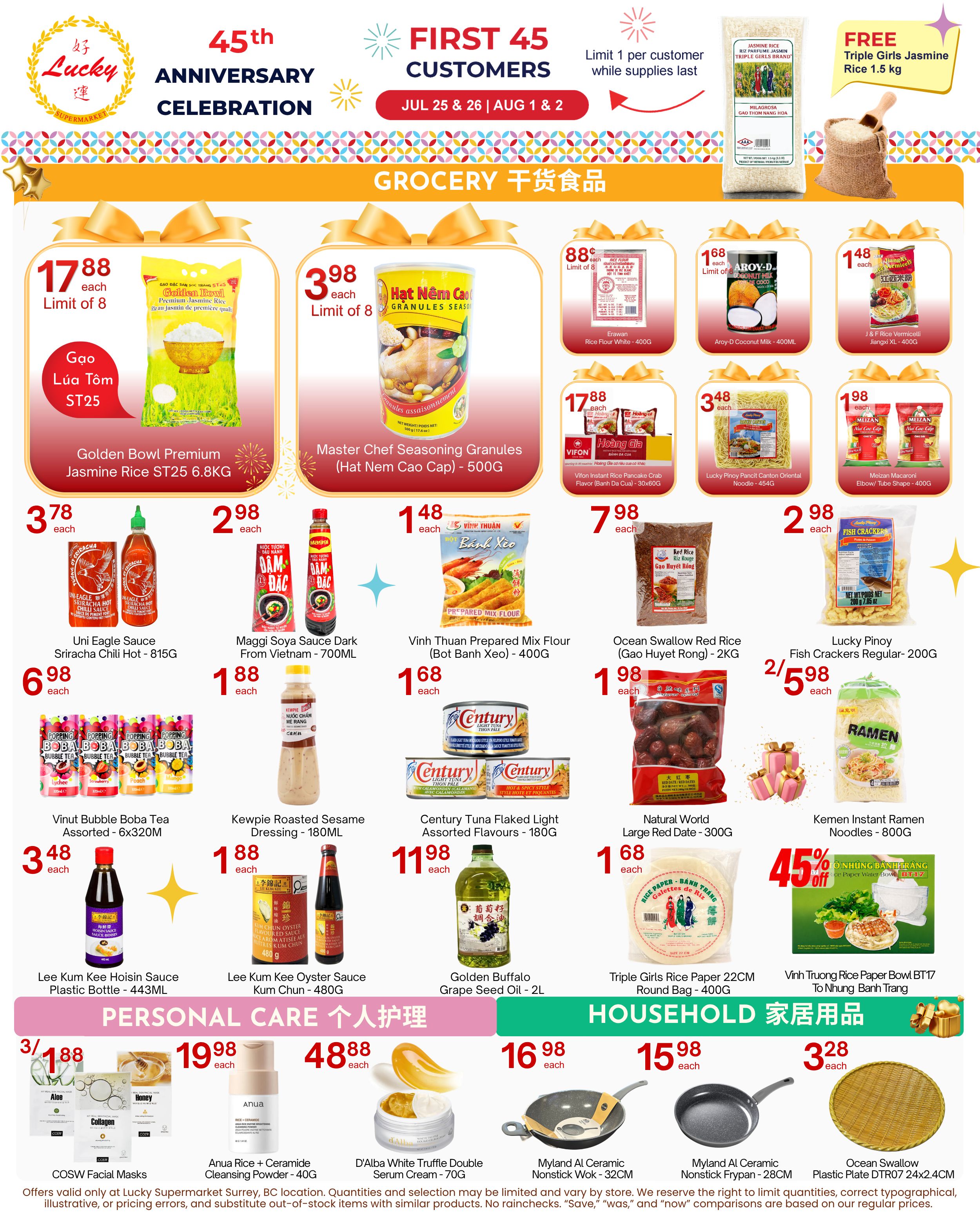 Lucky Supermarket (Surrey) Flyer July 24 to 30
