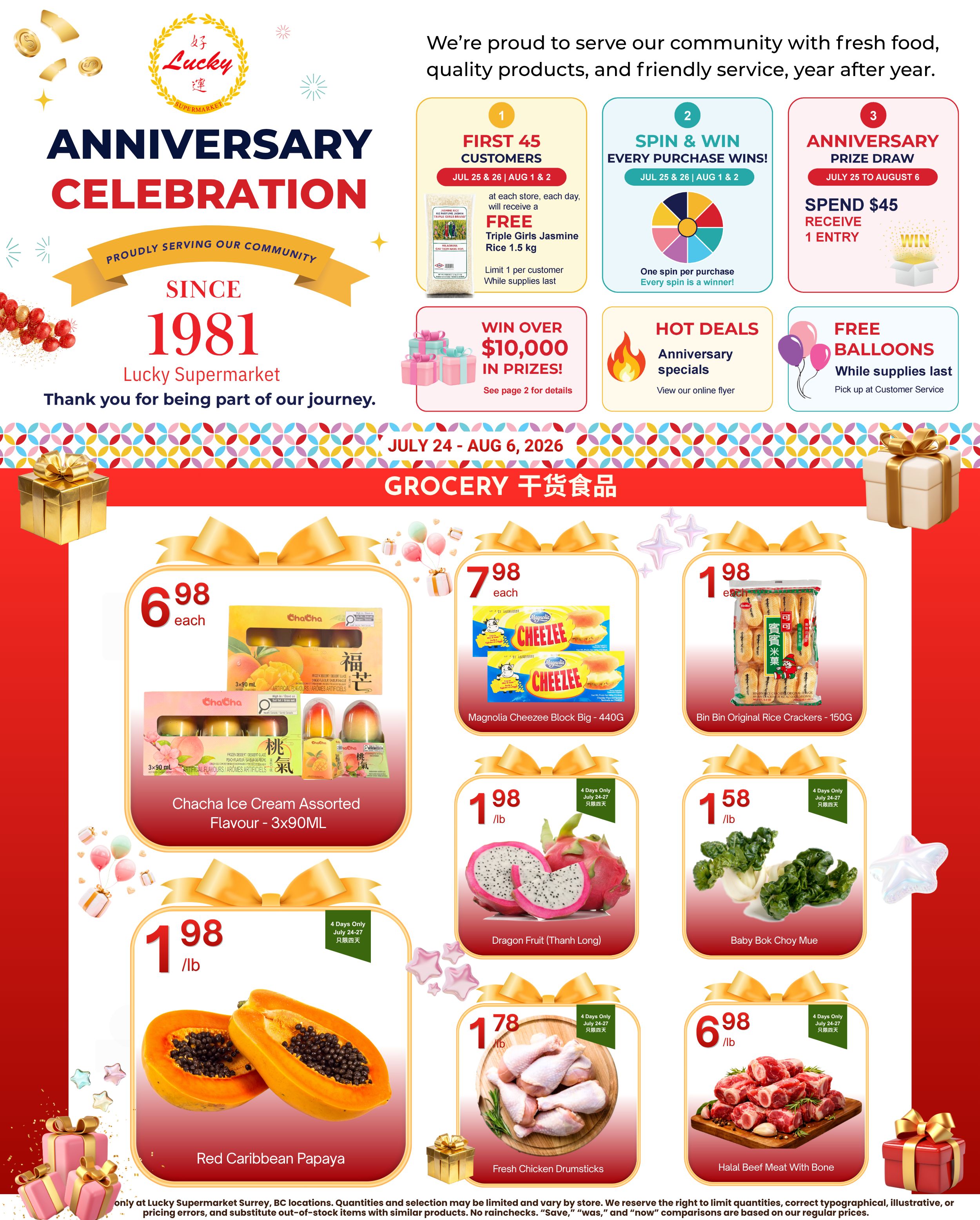 Lucky Supermarket (Surrey) Flyer July 24 to 30